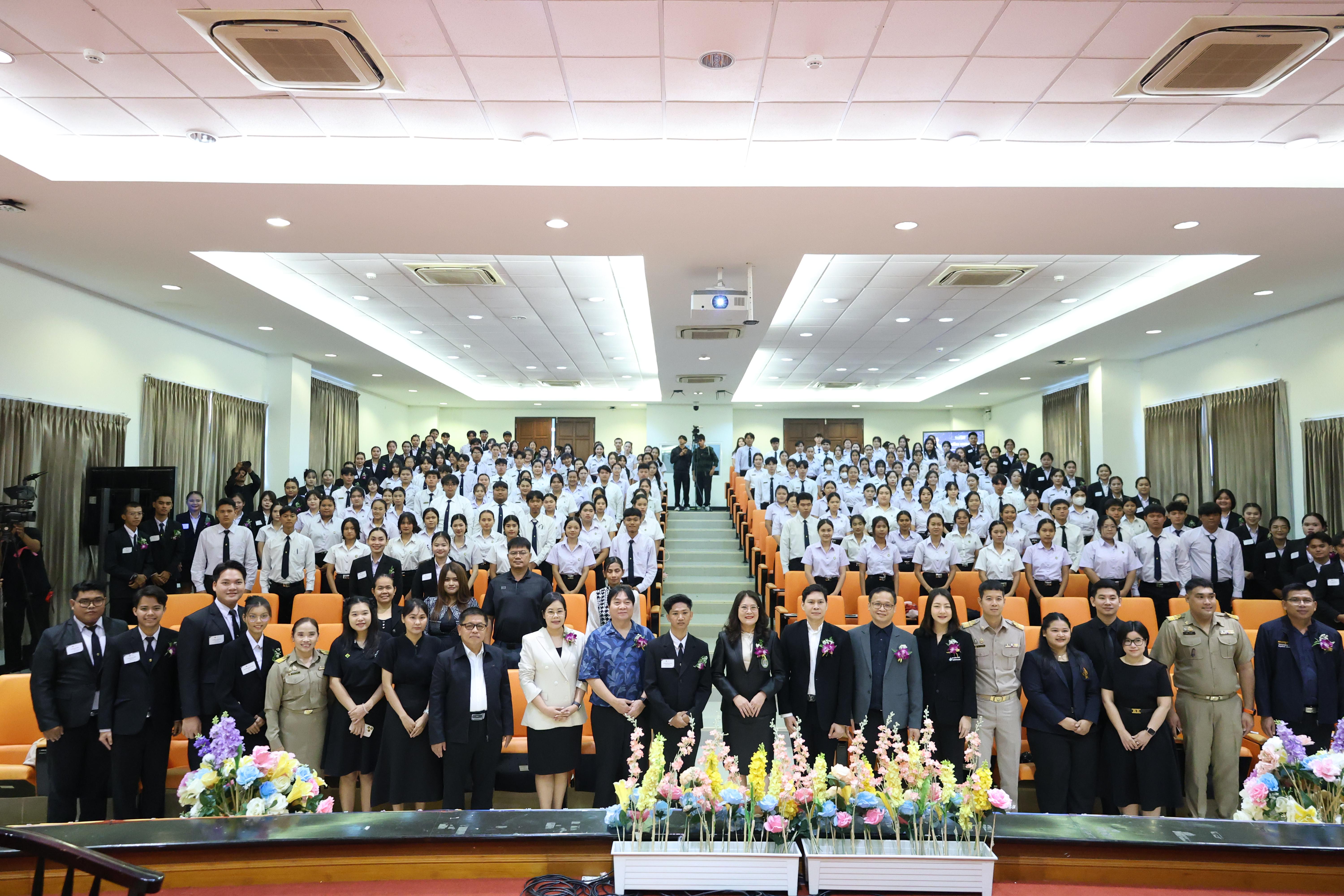 30. กิจกรรมสัมมนาวิชาการ "ครูไทยพร้อมก้าวทันโลกAI"