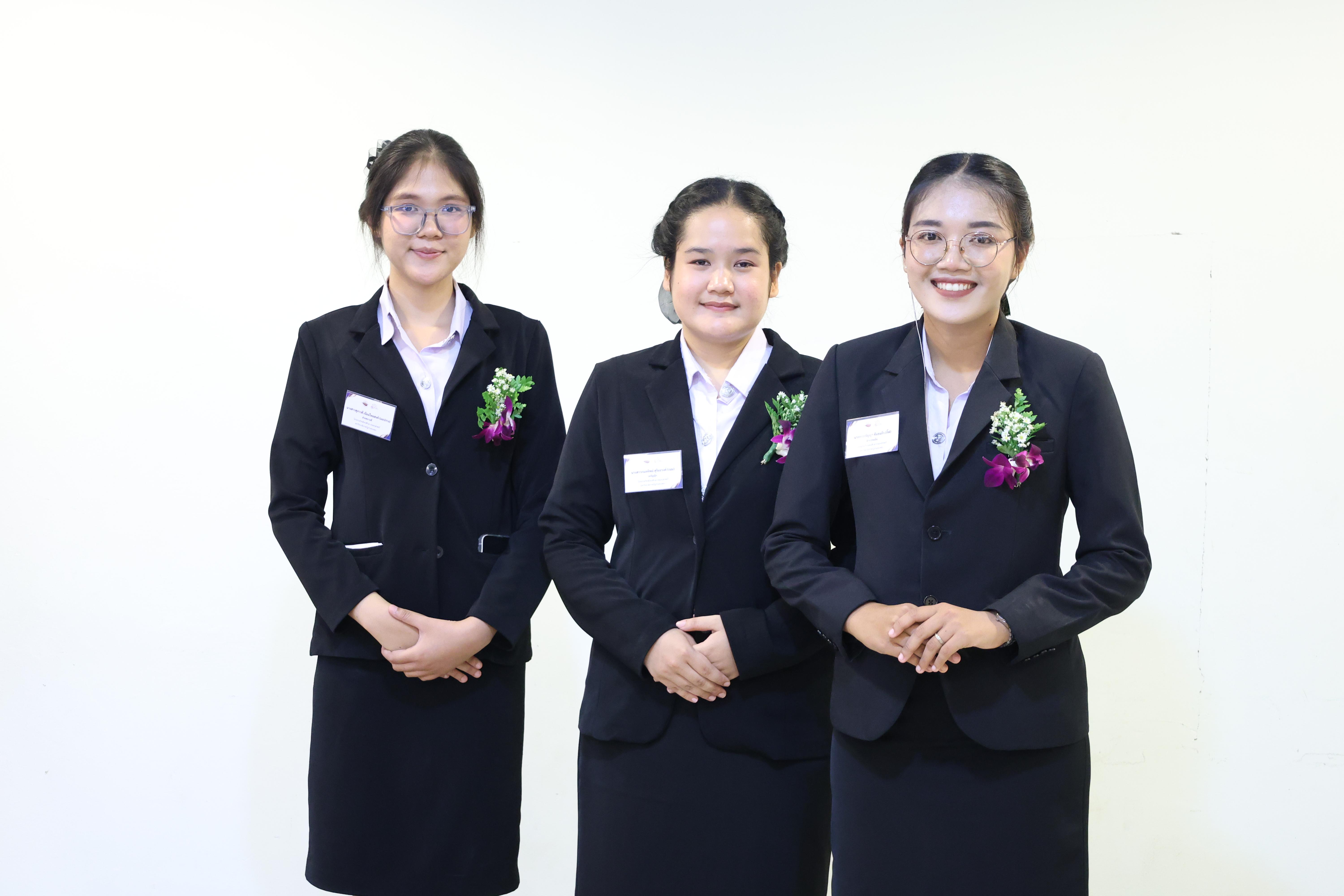 47. กิจกรรมสัมมนาวิชาการ "ครูไทยพร้อมก้าวทันโลกAI"