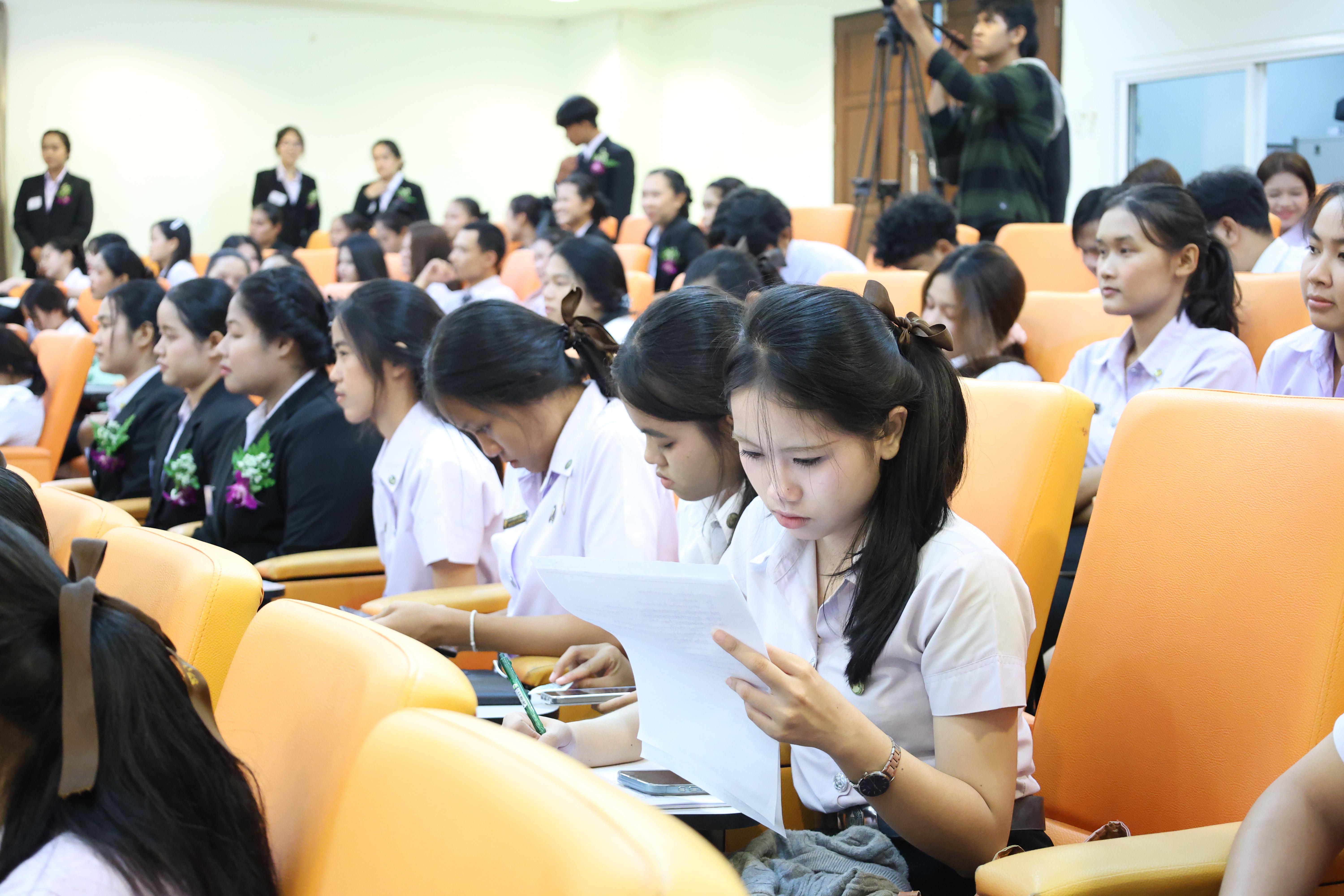 48. กิจกรรมสัมมนาวิชาการ "ครูไทยพร้อมก้าวทันโลกAI"