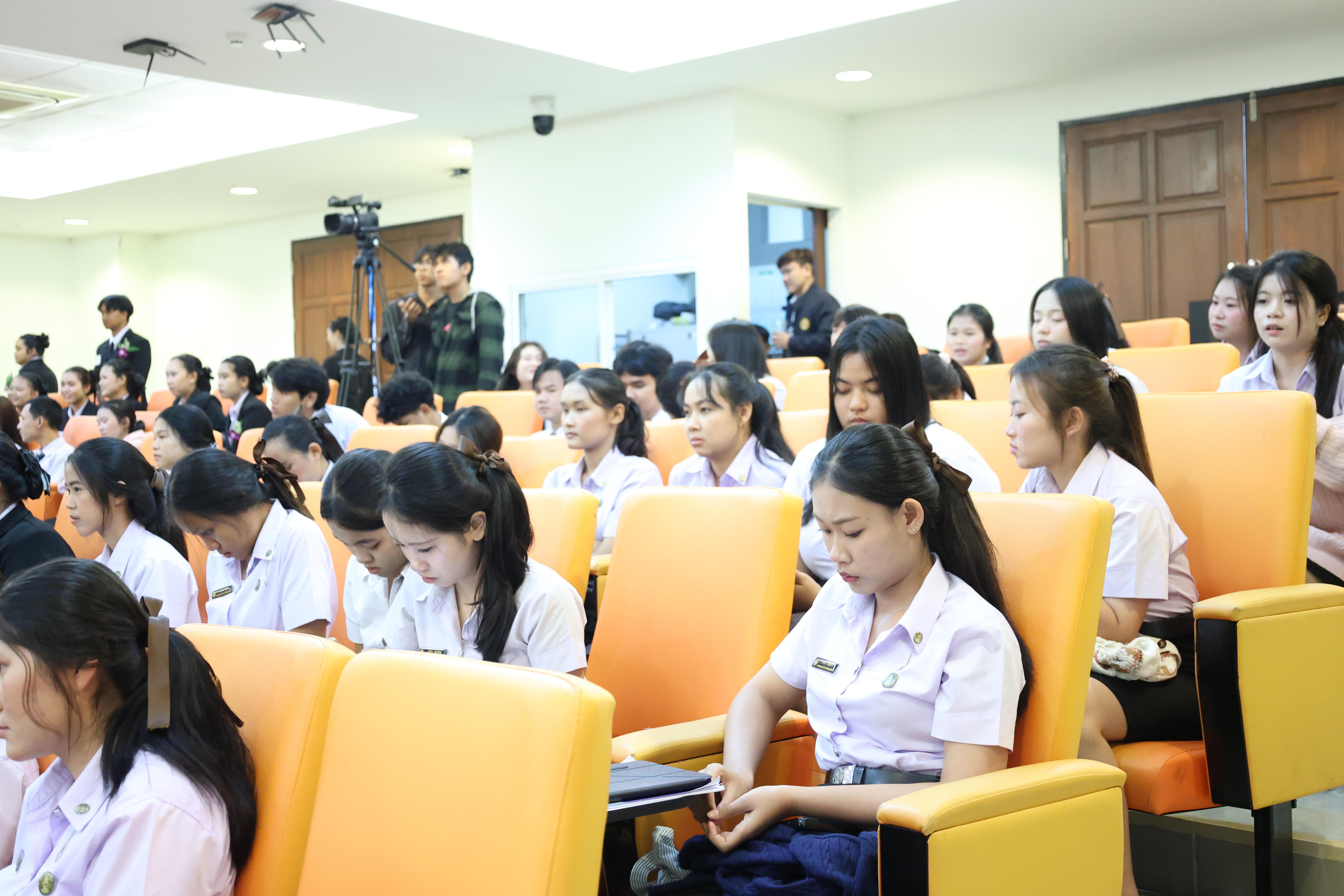 50. กิจกรรมสัมมนาวิชาการ "ครูไทยพร้อมก้าวทันโลกAI"