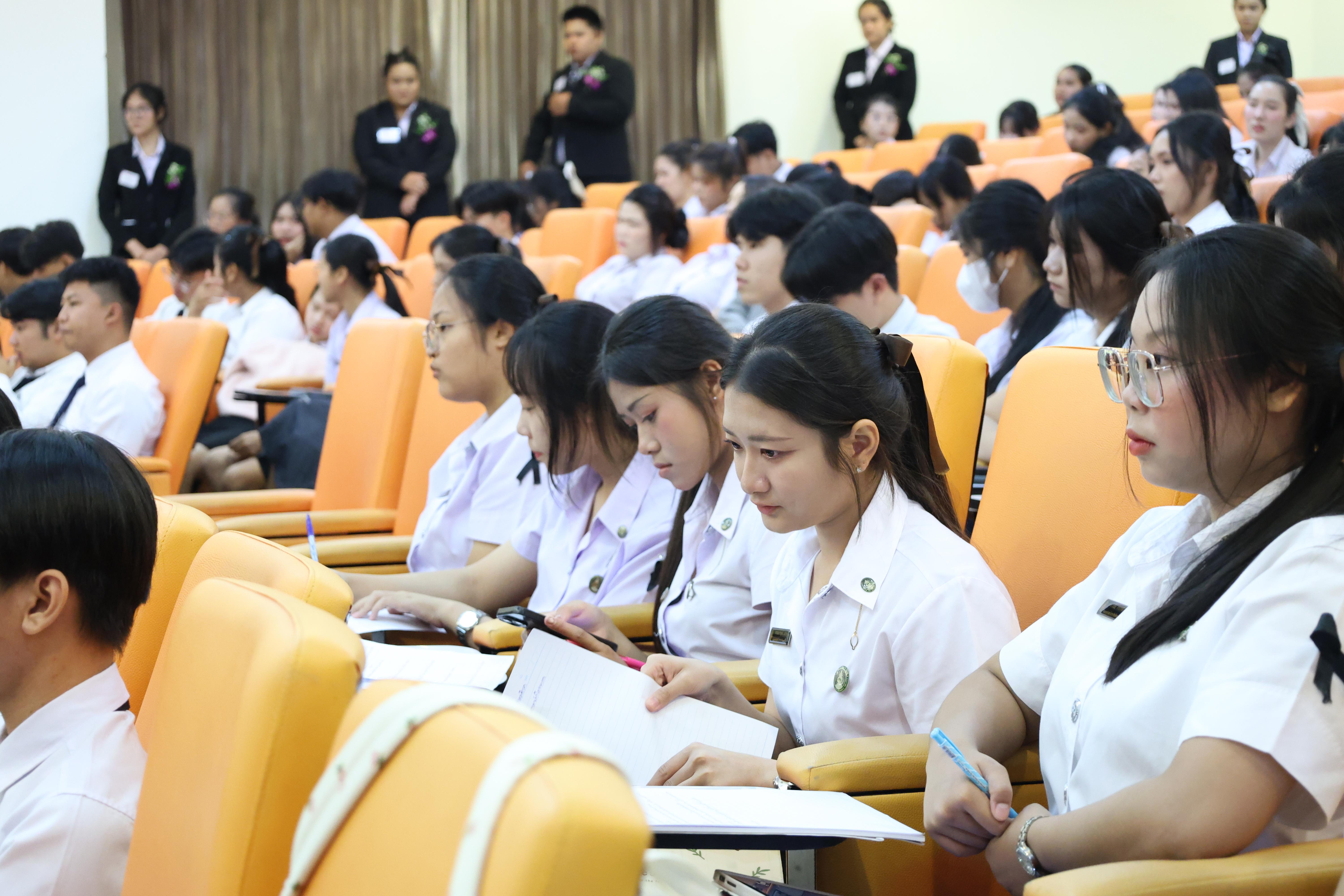 53. กิจกรรมสัมมนาวิชาการ "ครูไทยพร้อมก้าวทันโลกAI"