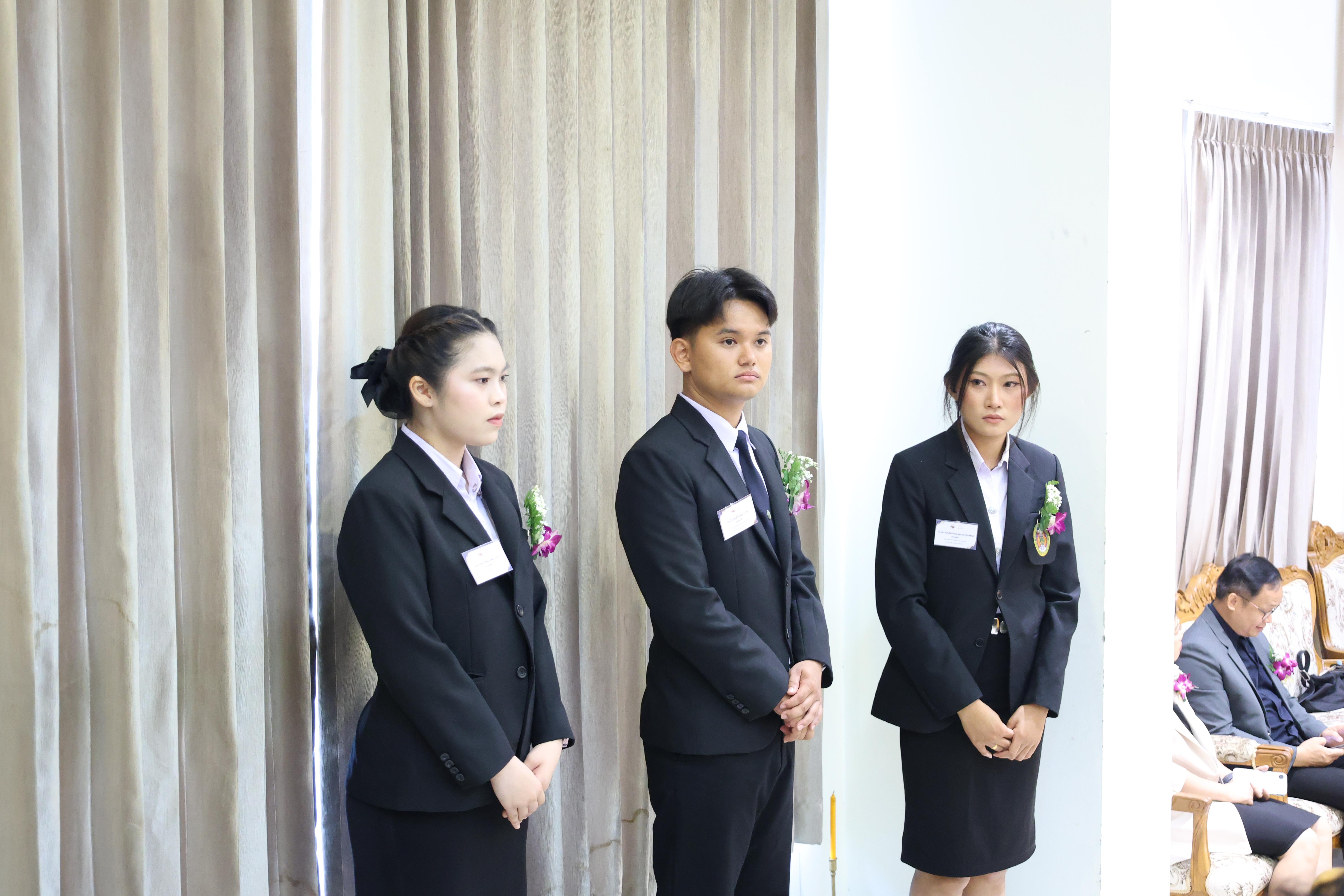 54. กิจกรรมสัมมนาวิชาการ "ครูไทยพร้อมก้าวทันโลกAI"