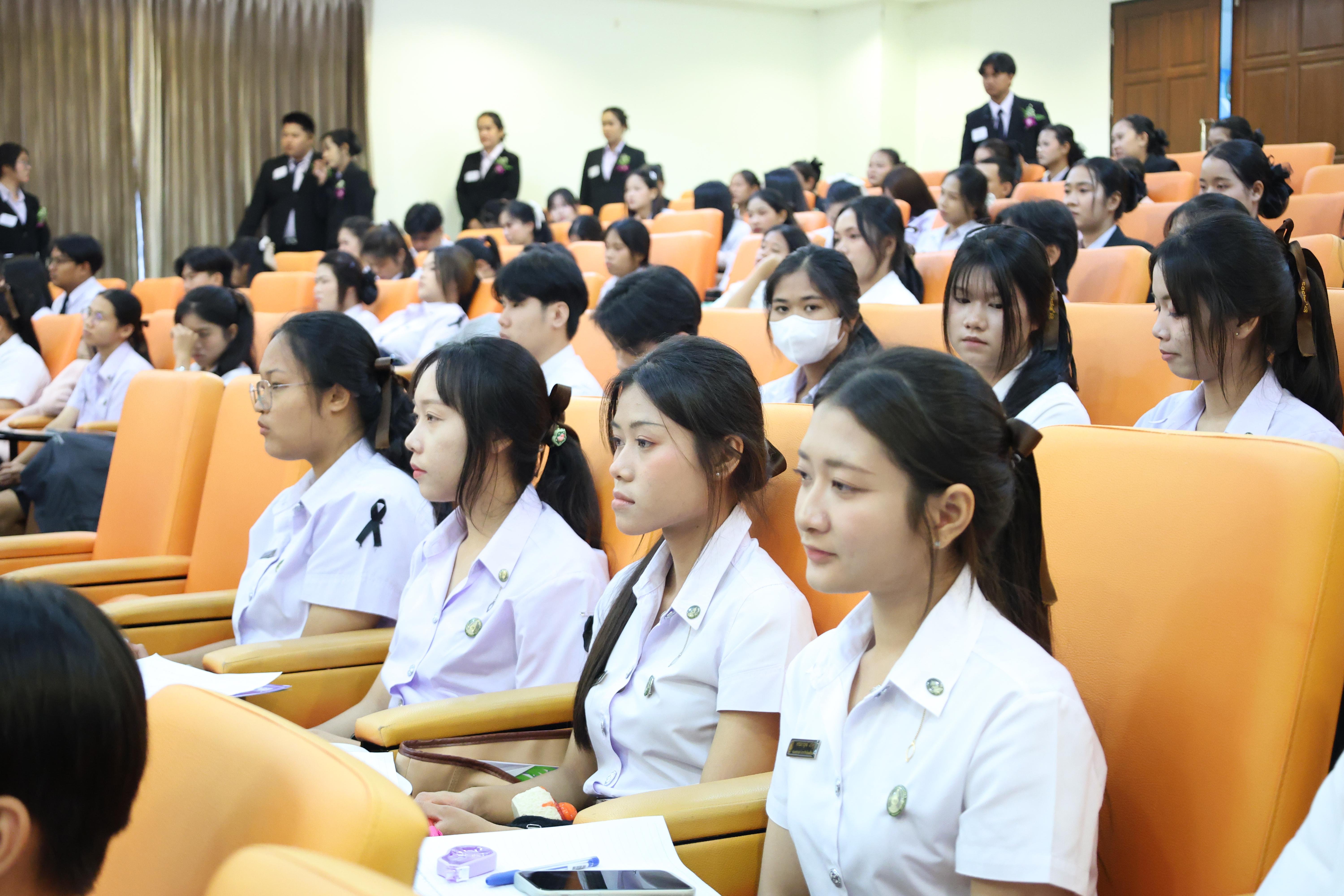 55. กิจกรรมสัมมนาวิชาการ "ครูไทยพร้อมก้าวทันโลกAI"