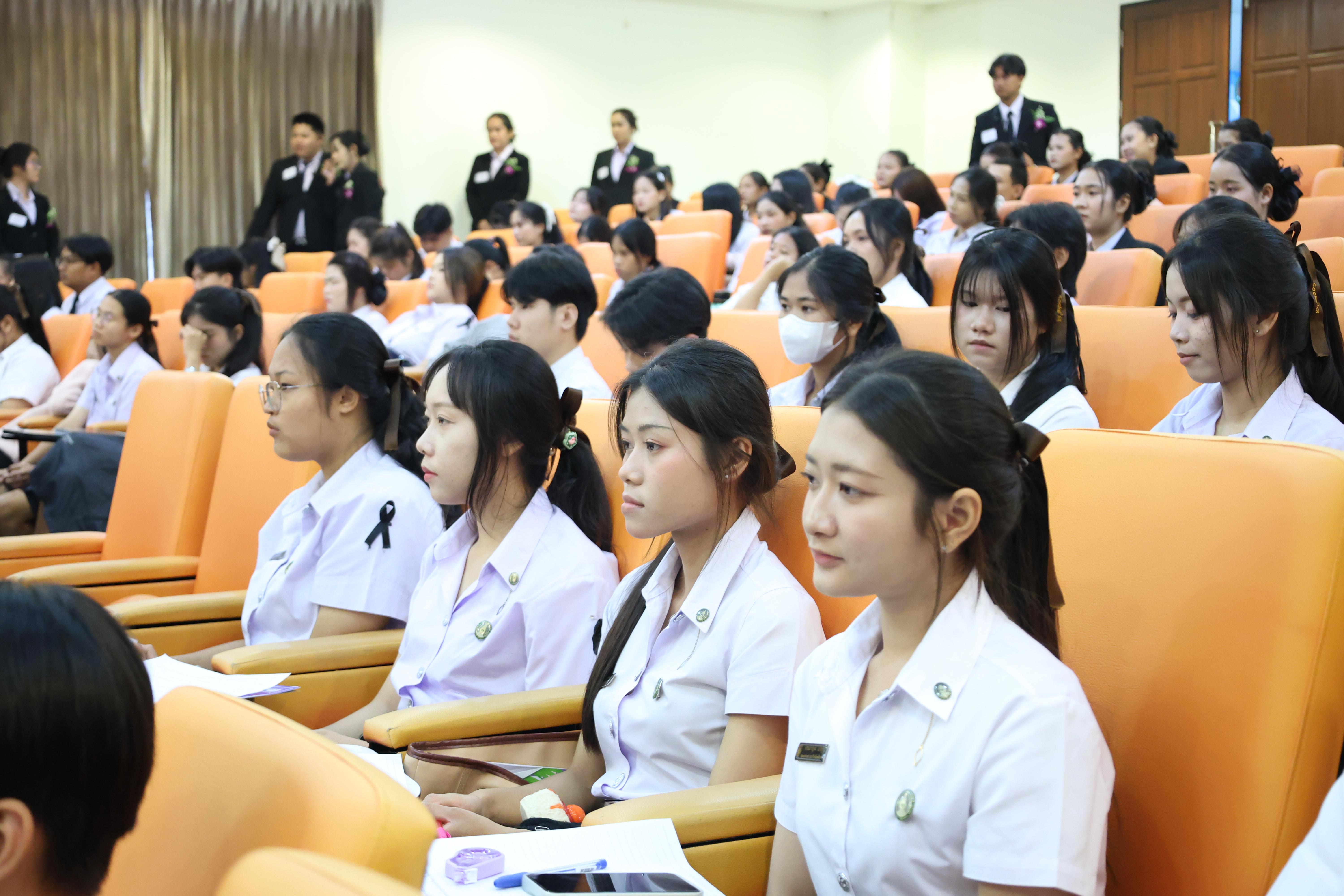 56. กิจกรรมสัมมนาวิชาการ "ครูไทยพร้อมก้าวทันโลกAI"
