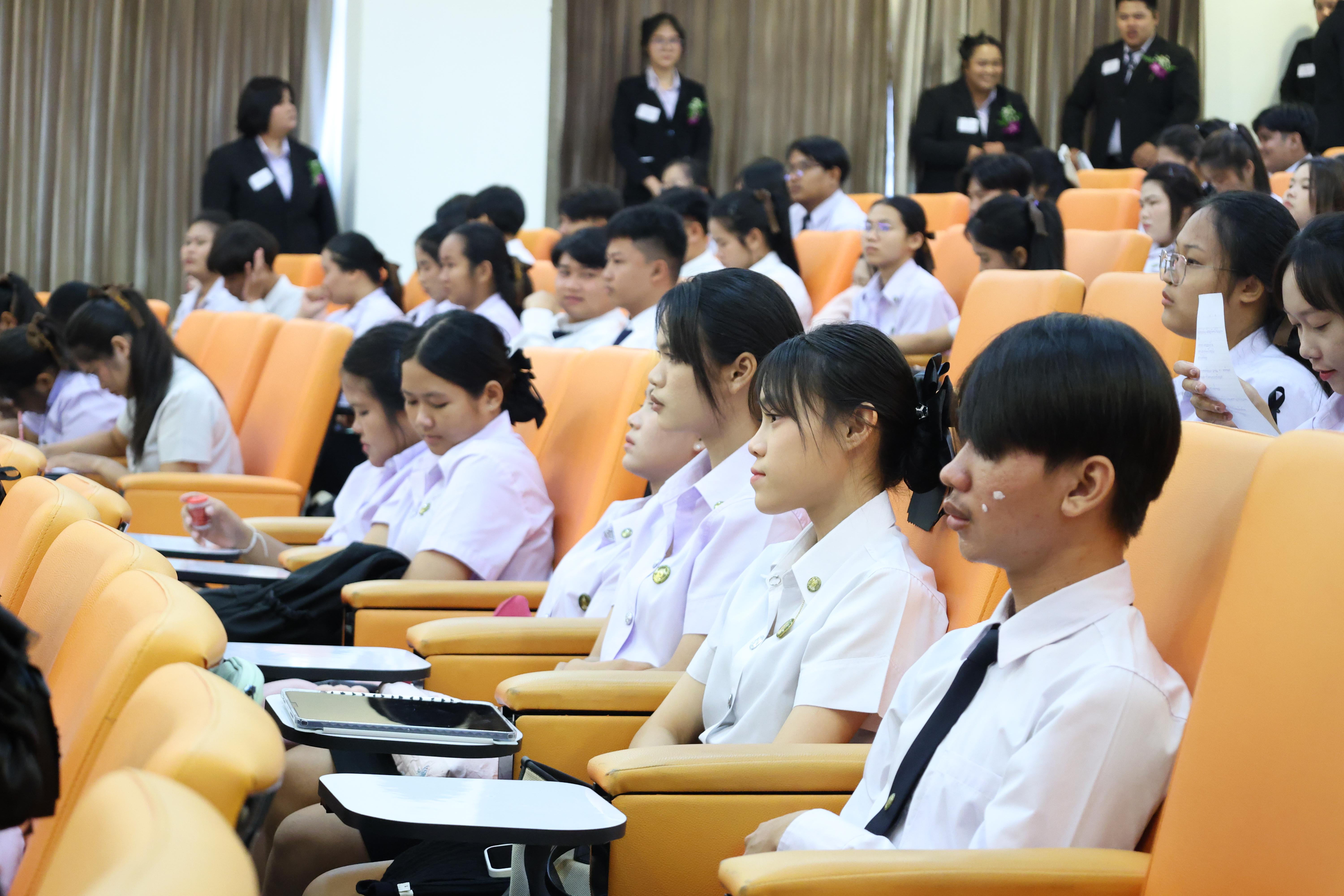 60. กิจกรรมสัมมนาวิชาการ "ครูไทยพร้อมก้าวทันโลกAI"
