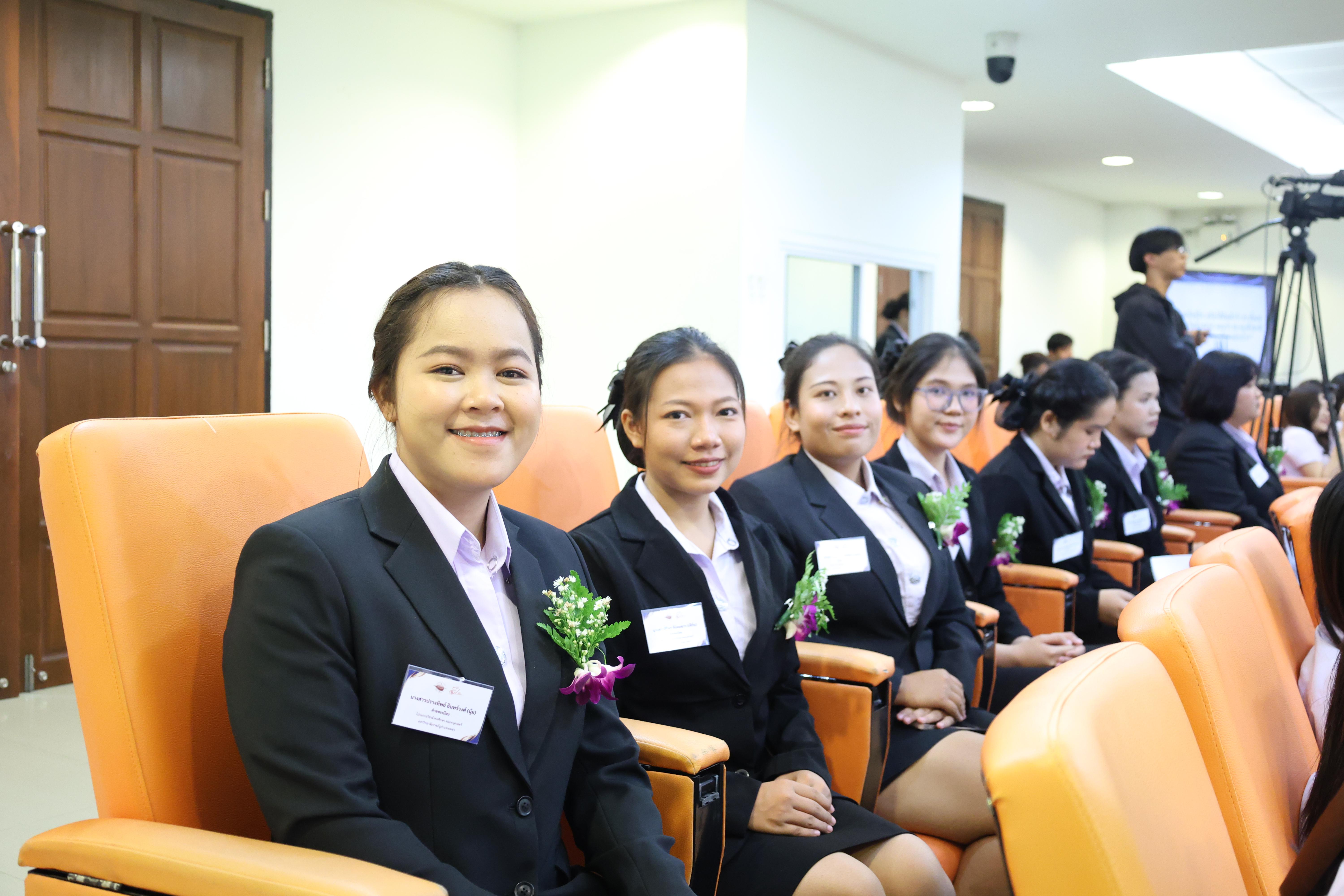 64. กิจกรรมสัมมนาวิชาการ "ครูไทยพร้อมก้าวทันโลกAI"