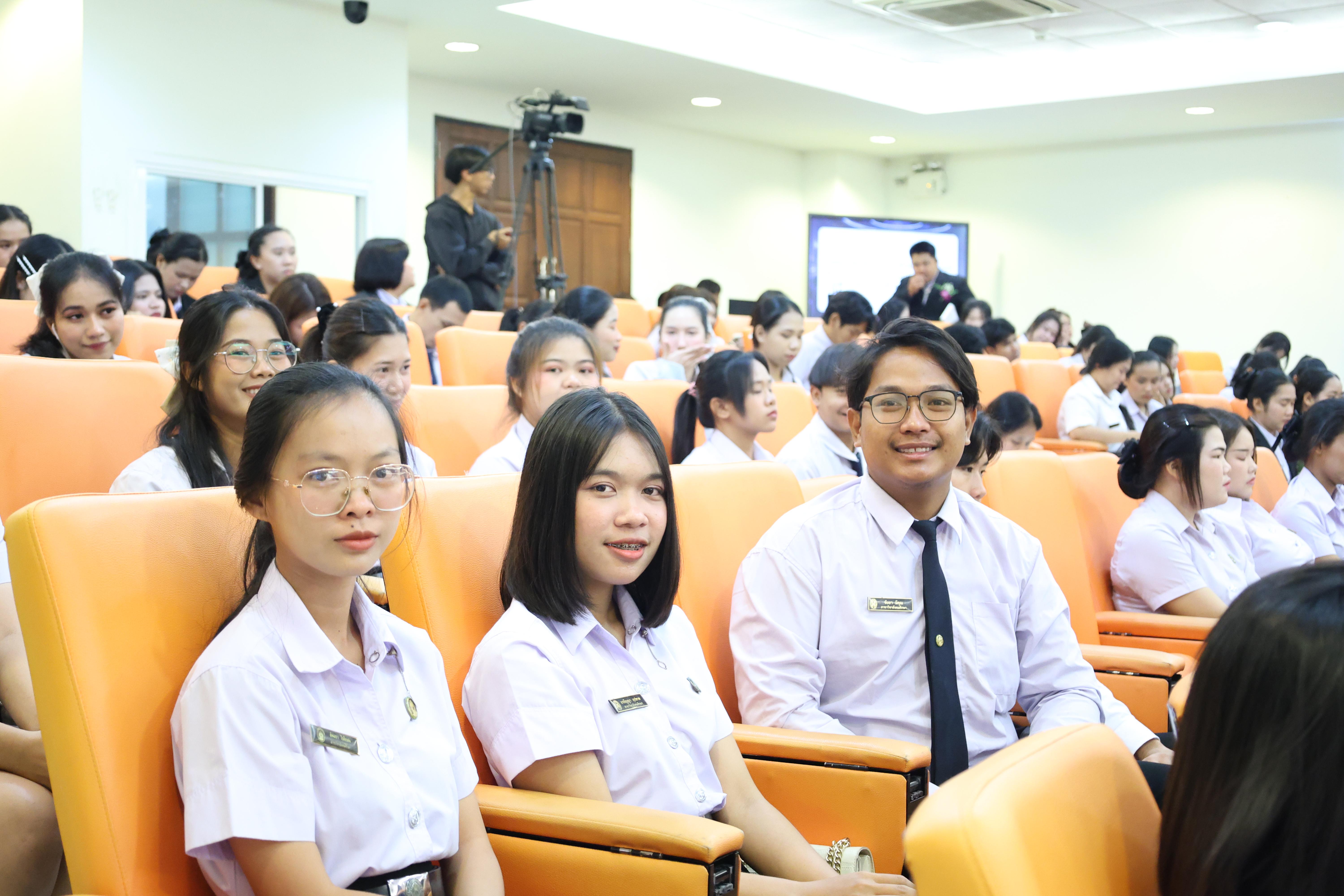 68. กิจกรรมสัมมนาวิชาการ "ครูไทยพร้อมก้าวทันโลกAI"