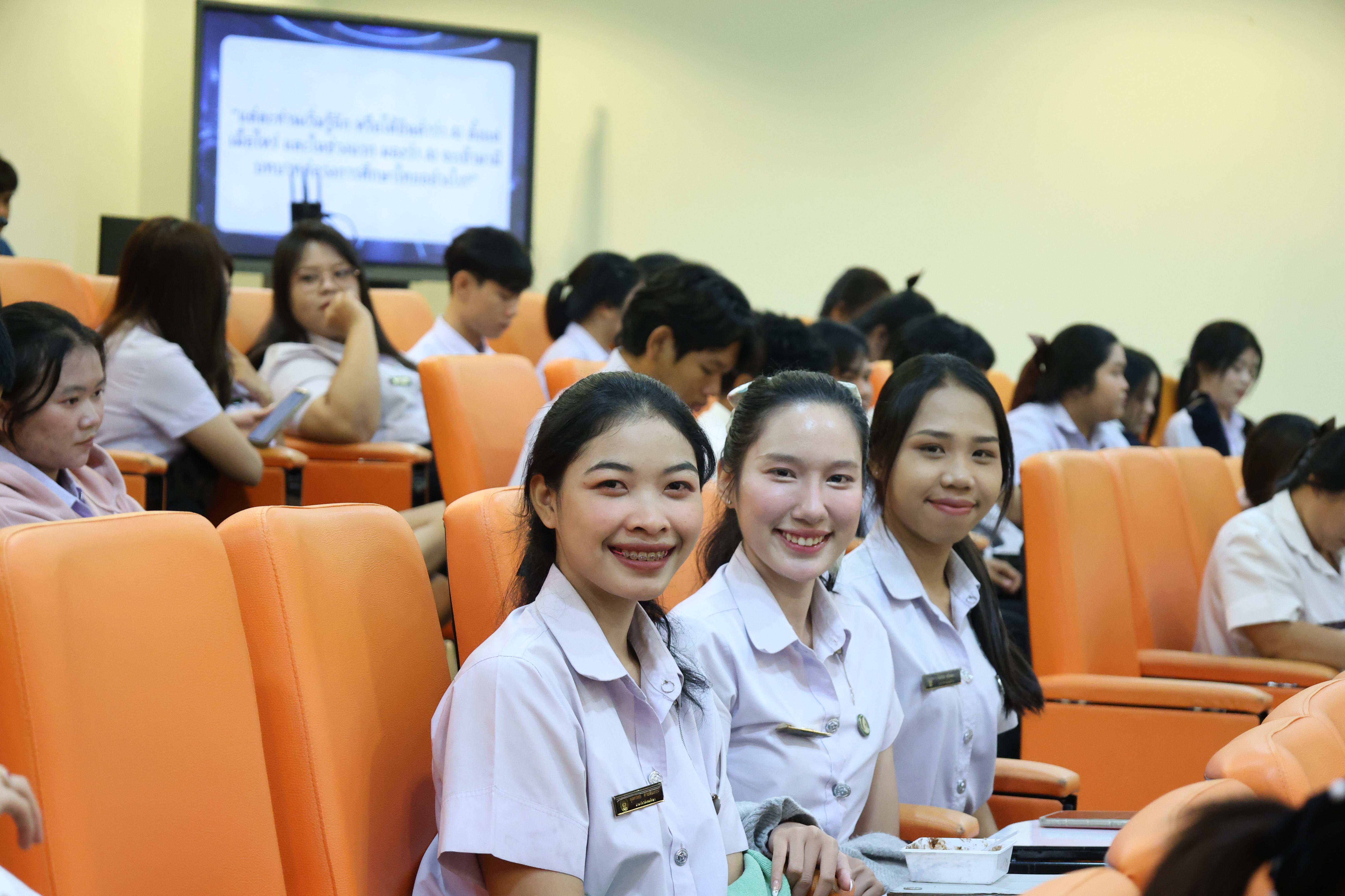 72. กิจกรรมสัมมนาวิชาการ "ครูไทยพร้อมก้าวทันโลกAI"