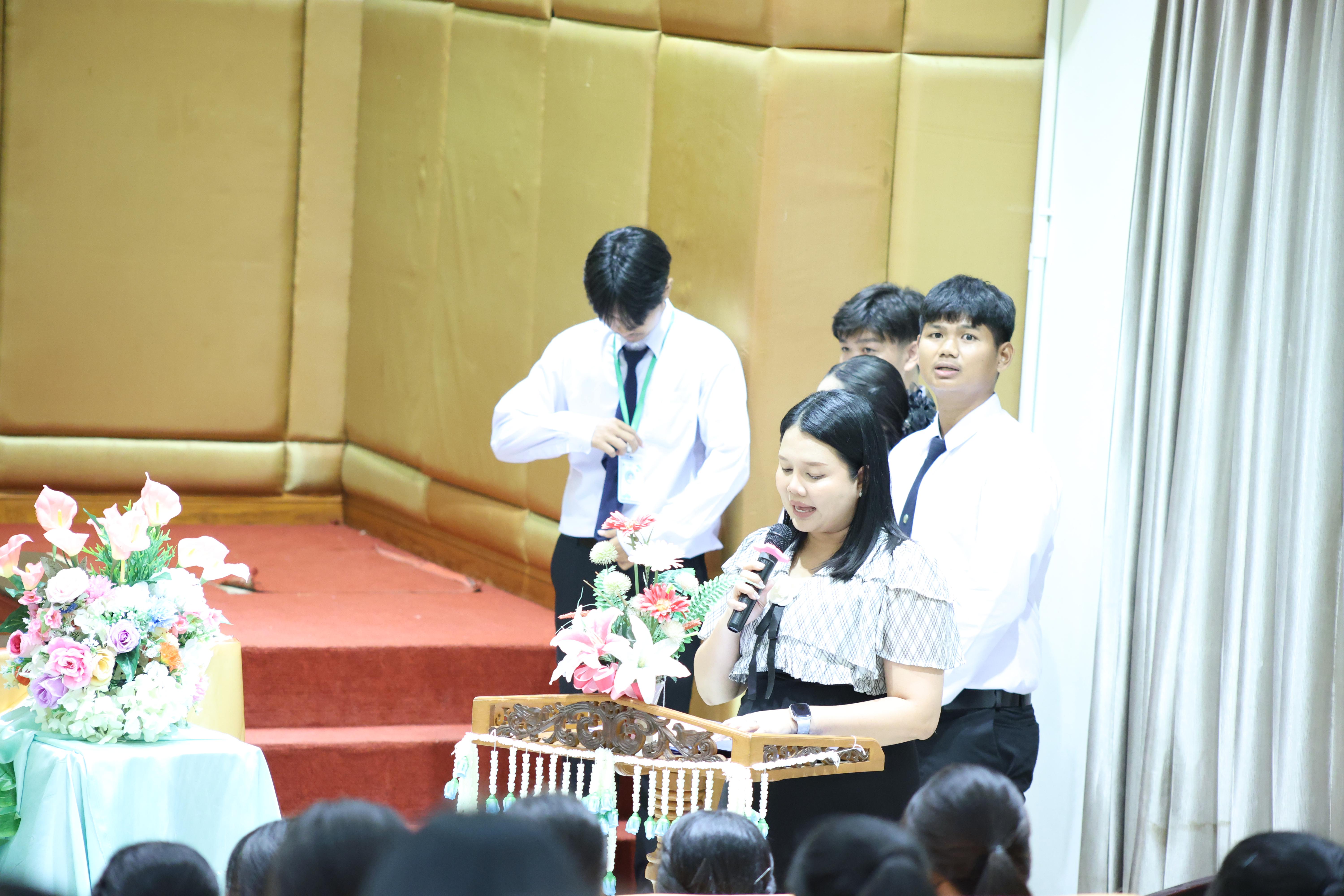8. โครงการเตรียมความพร้อมนักศึกษาใหม่โปรแกรมวิชาภาษาไทย ประจำปีการศึกษา2569