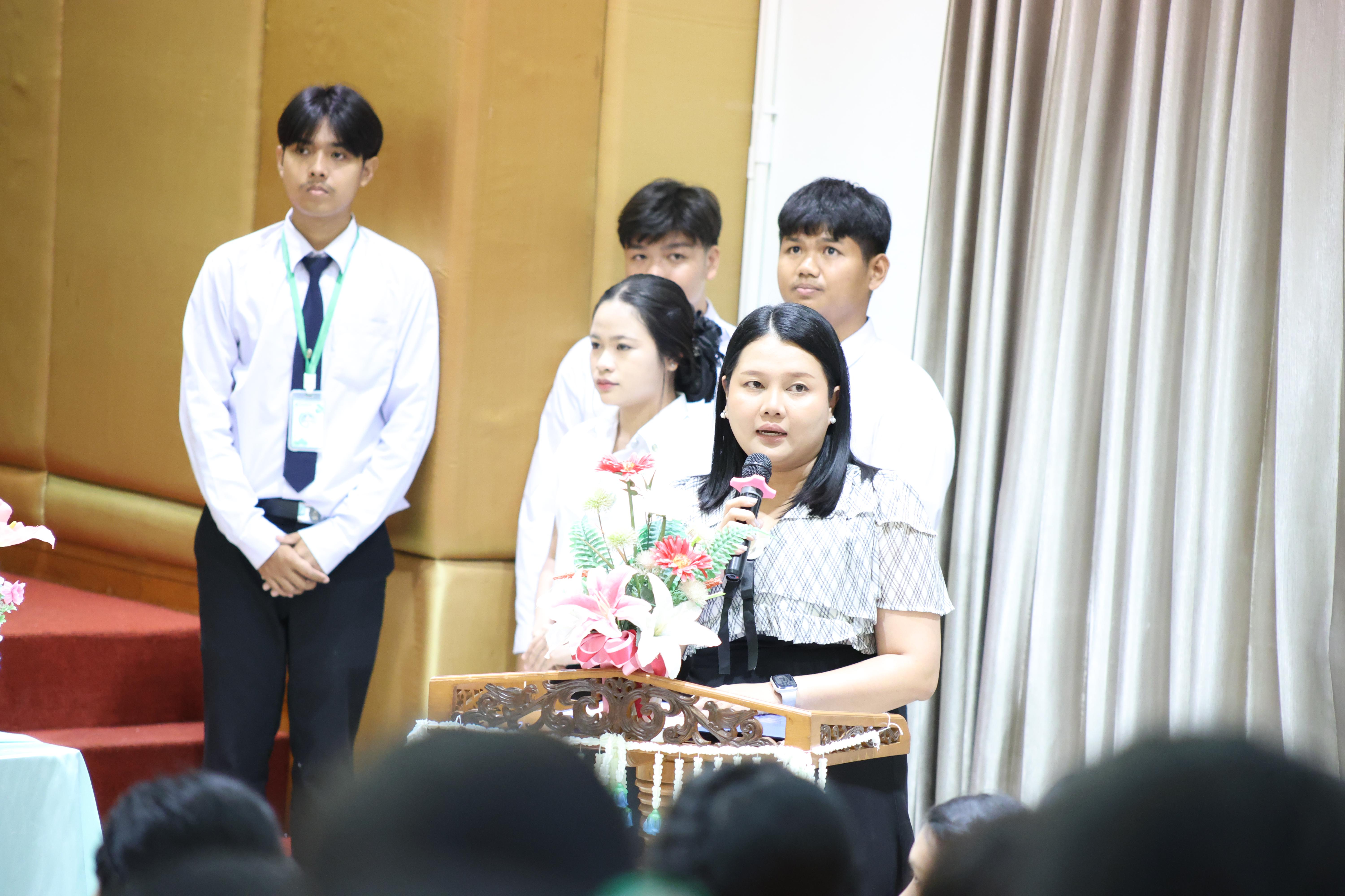 9. โครงการเตรียมความพร้อมนักศึกษาใหม่โปรแกรมวิชาภาษาไทย ประจำปีการศึกษา2569