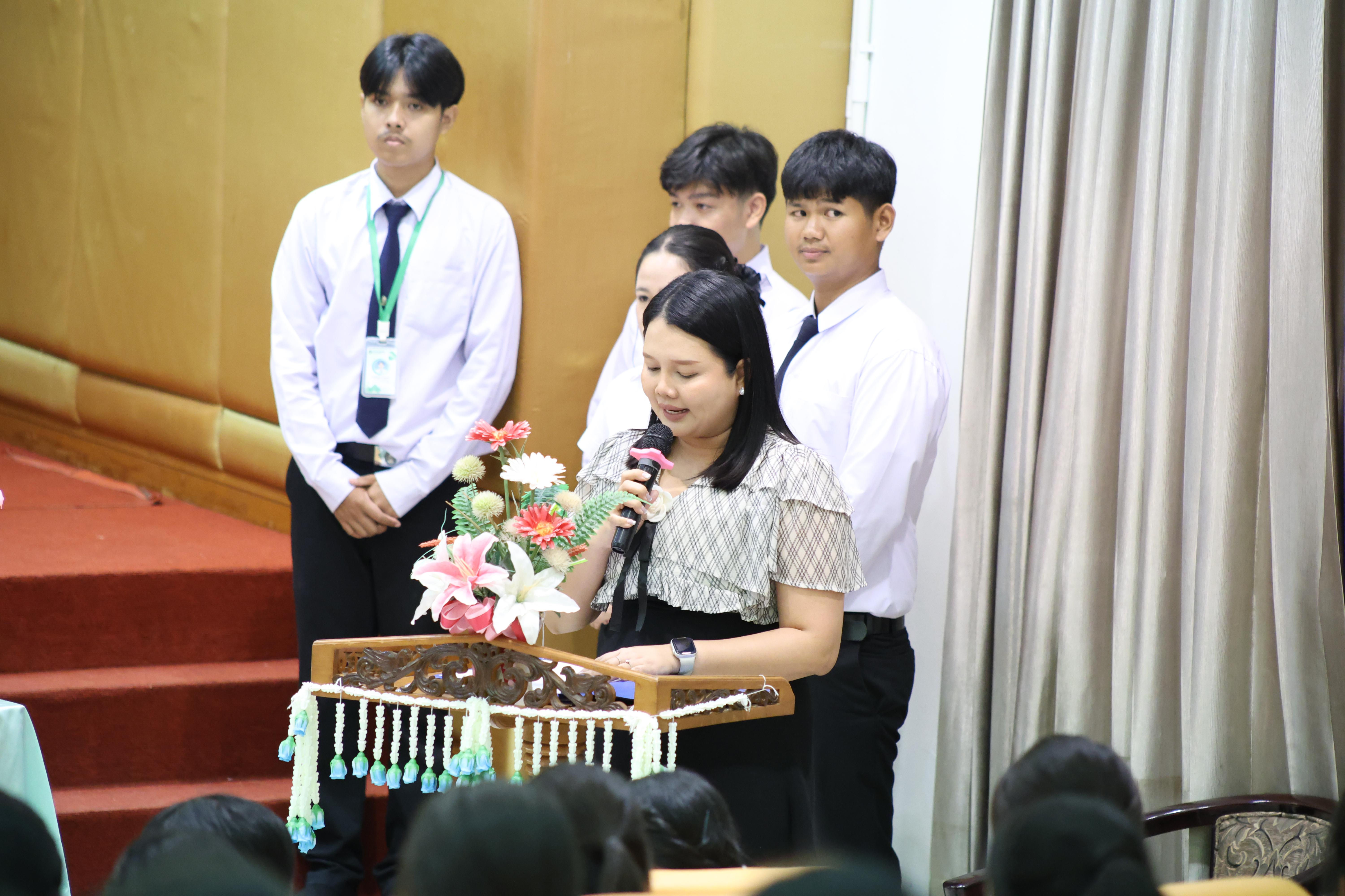 10. โครงการเตรียมความพร้อมนักศึกษาใหม่โปรแกรมวิชาภาษาไทย ประจำปีการศึกษา2569