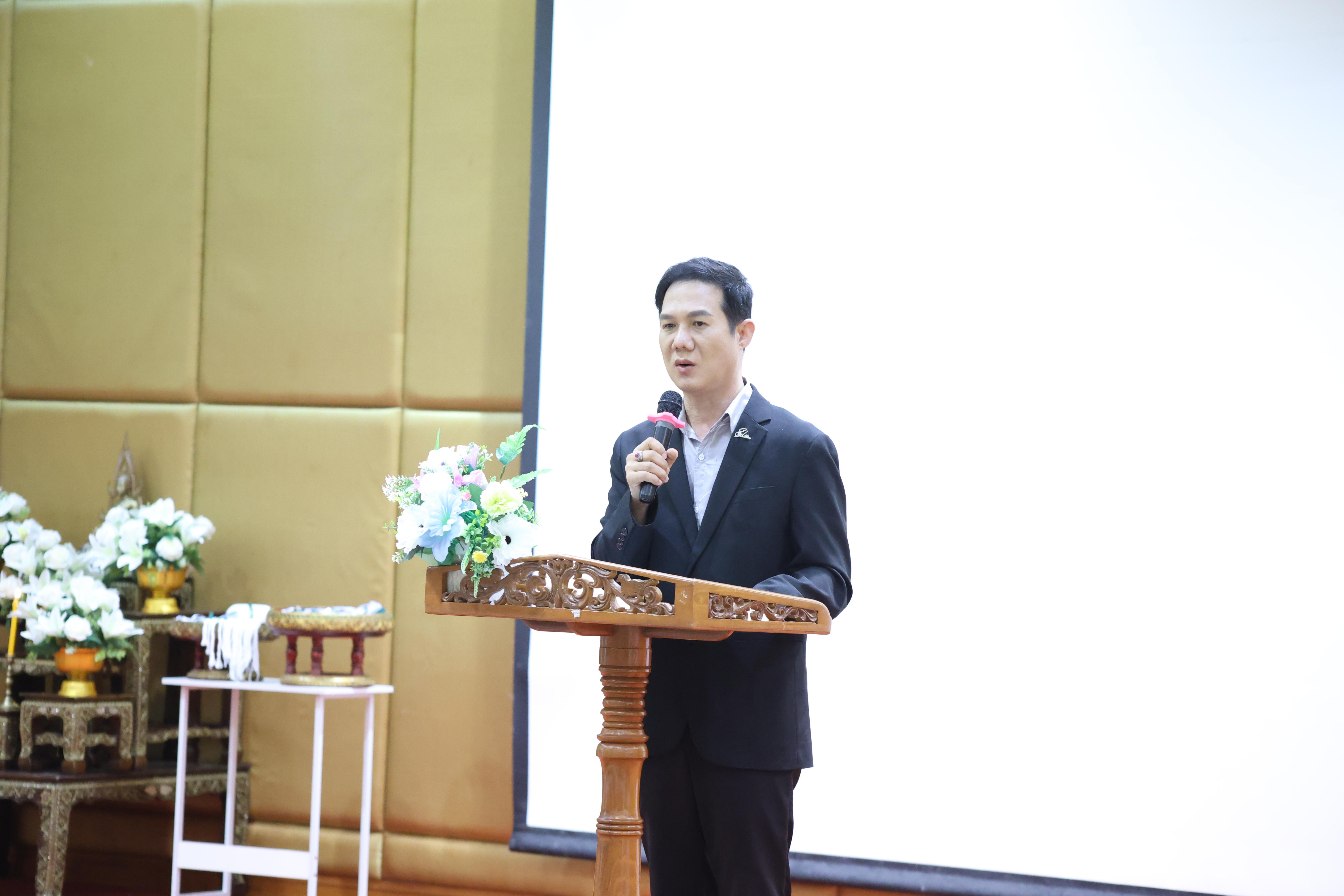17. โครงการเตรียมความพร้อมนักศึกษาใหม่โปรแกรมวิชาภาษาไทย ประจำปีการศึกษา2569