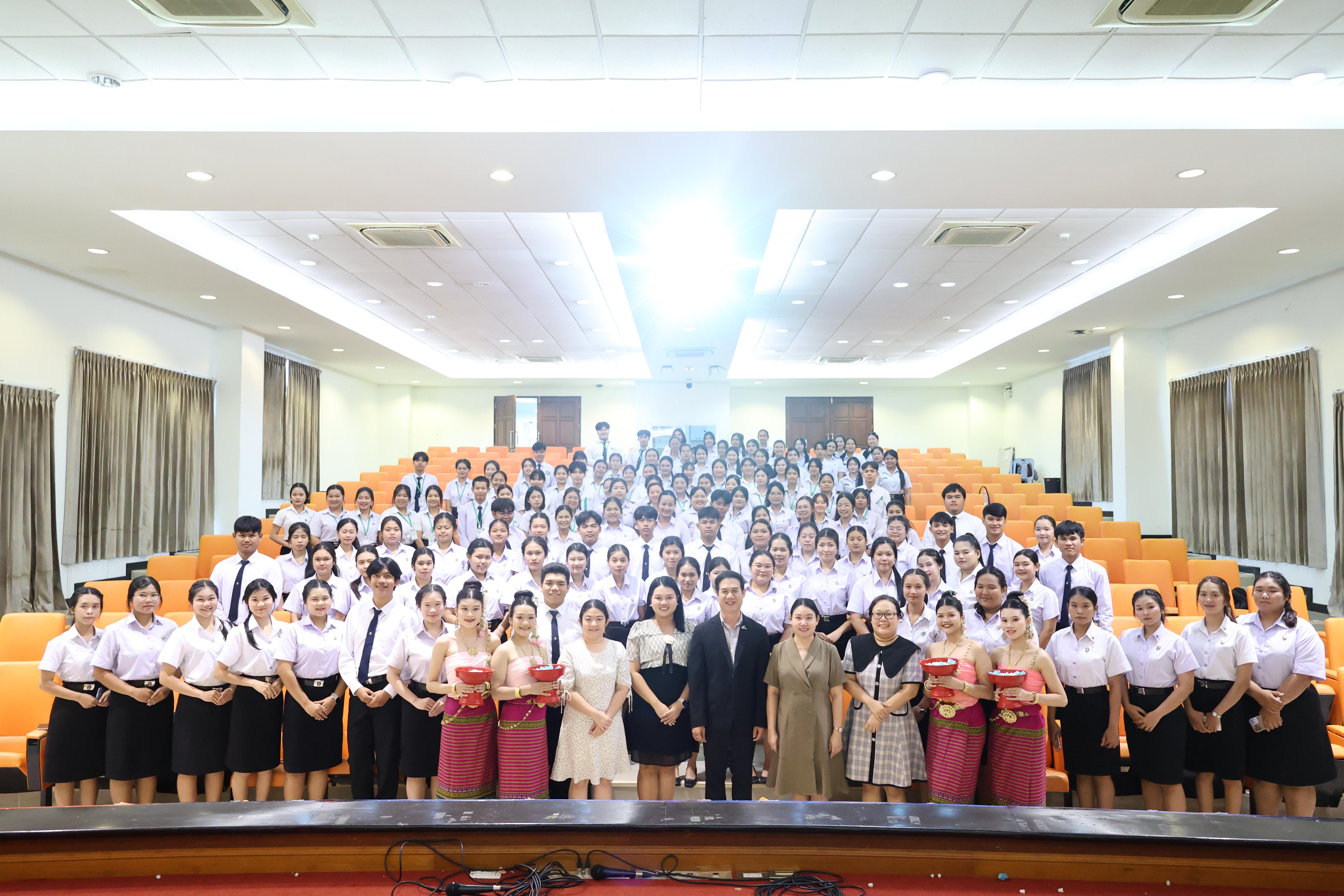 67. โครงการเตรียมความพร้อมนักศึกษาใหม่โปรแกรมวิชาภาษาไทย ประจำปีการศึกษา2569