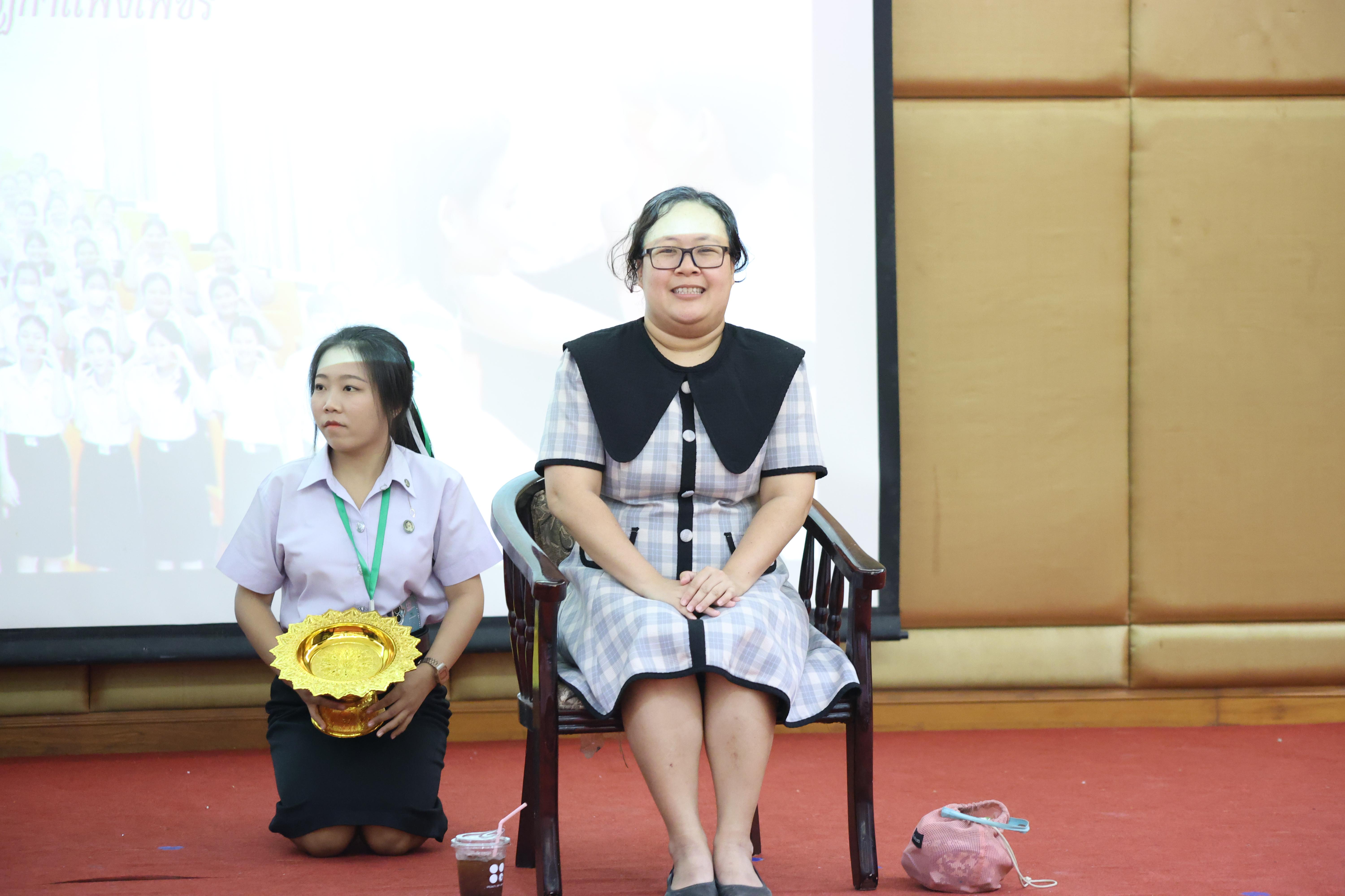 90. โครงการเตรียมความพร้อมนักศึกษาใหม่โปรแกรมวิชาภาษาไทย ประจำปีการศึกษา2569