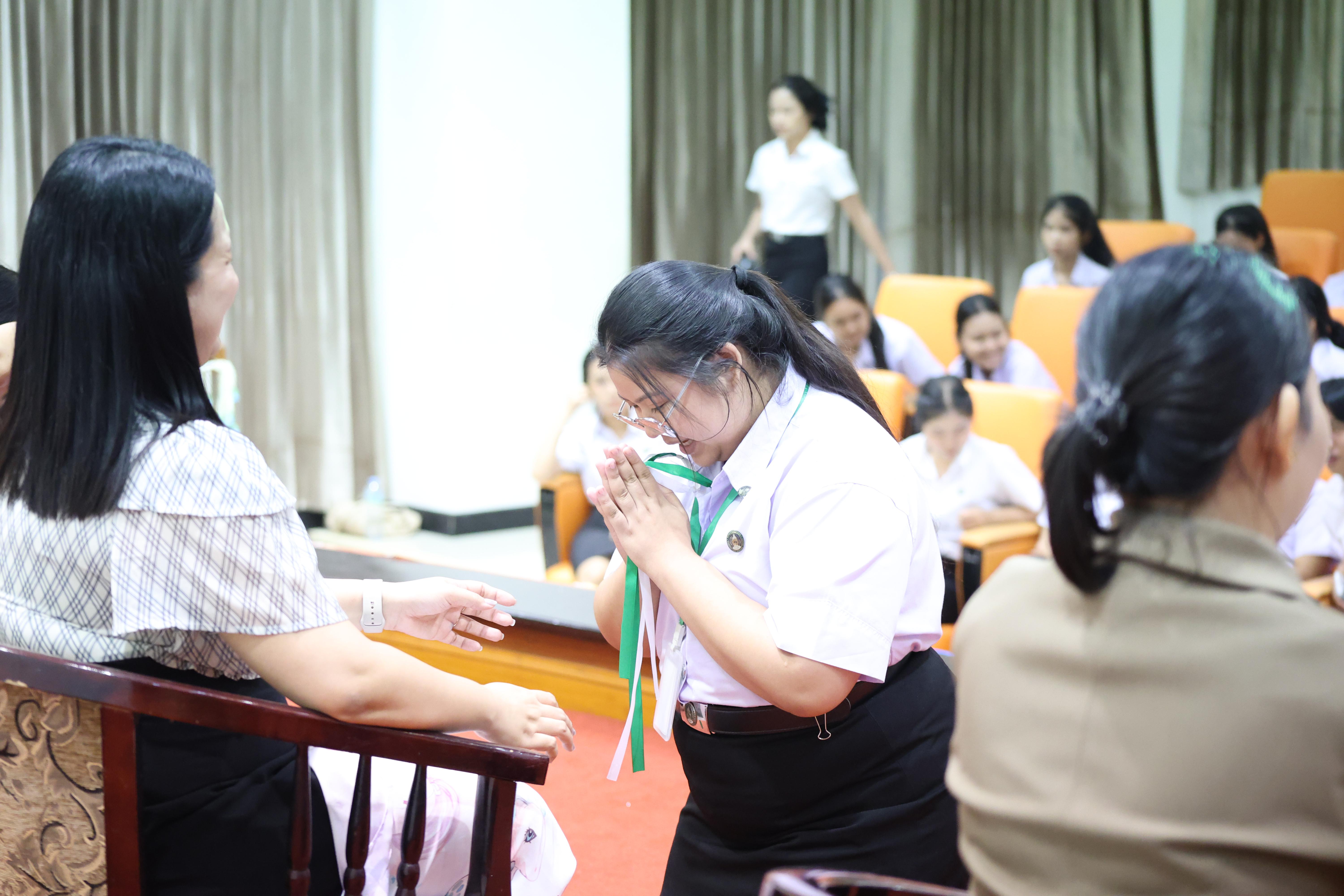 112. โครงการเตรียมความพร้อมนักศึกษาใหม่โปรแกรมวิชาภาษาไทย ประจำปีการศึกษา2569