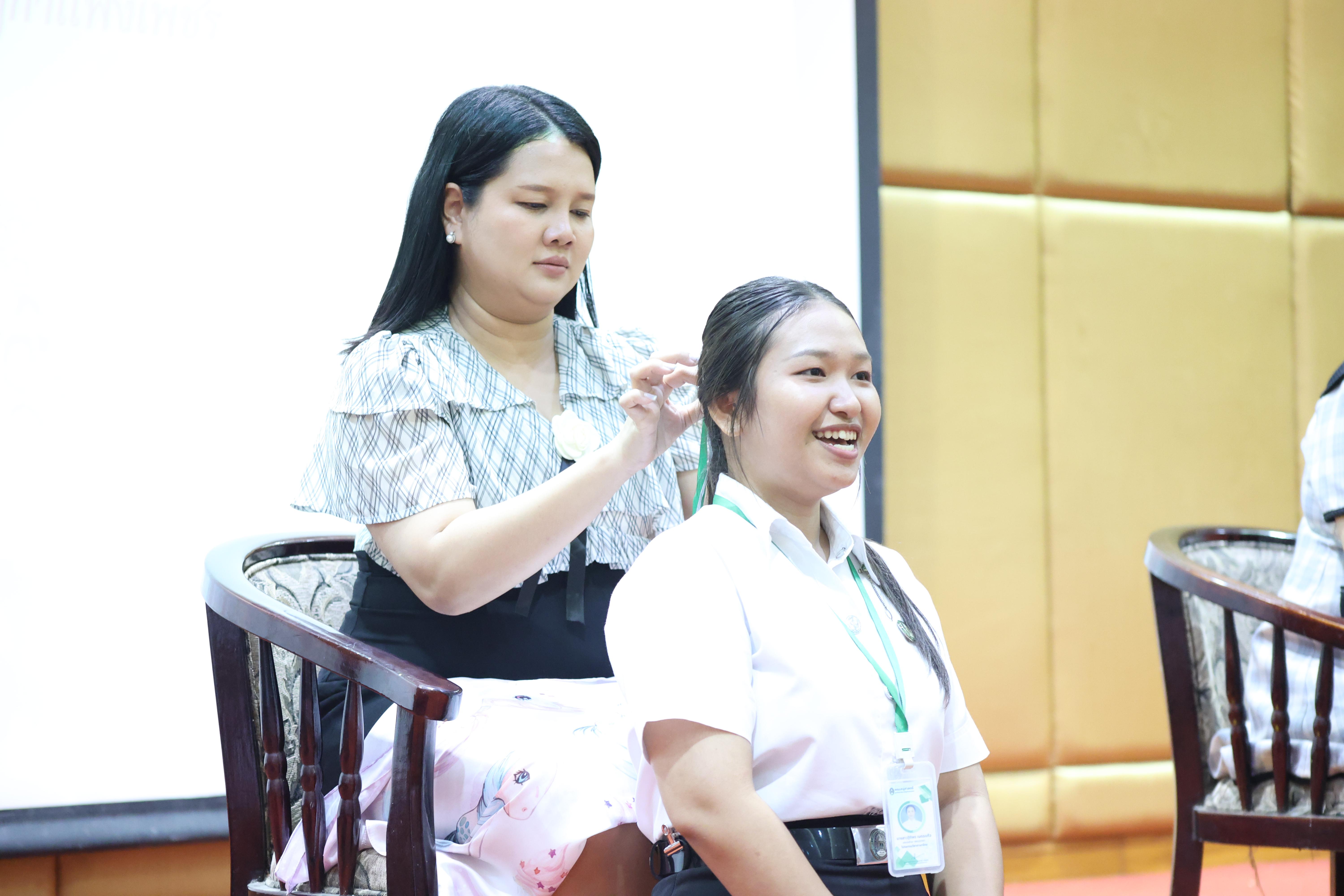 117. โครงการเตรียมความพร้อมนักศึกษาใหม่โปรแกรมวิชาภาษาไทย ประจำปีการศึกษา2569