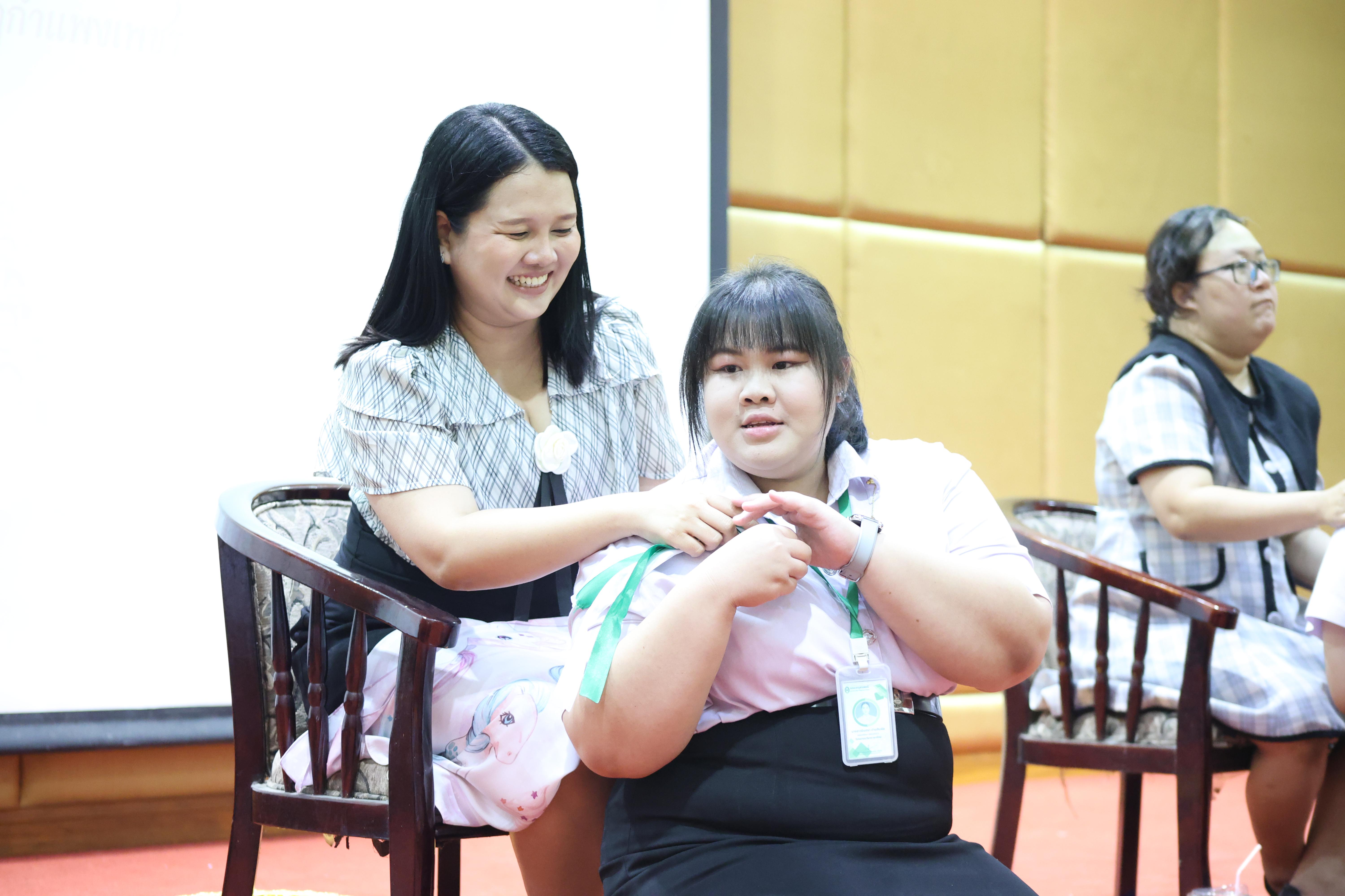 121. โครงการเตรียมความพร้อมนักศึกษาใหม่โปรแกรมวิชาภาษาไทย ประจำปีการศึกษา2569