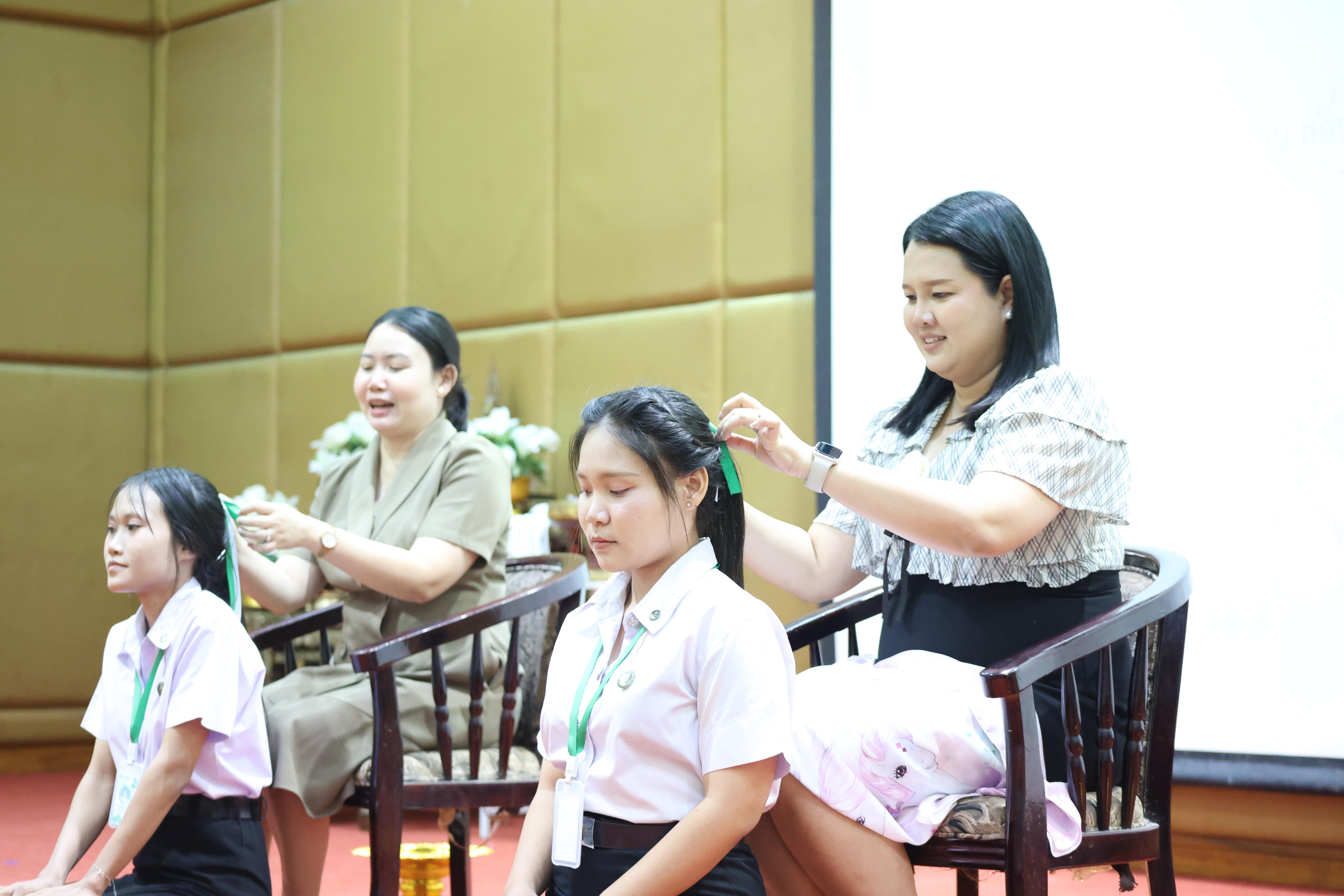 124. โครงการเตรียมความพร้อมนักศึกษาใหม่โปรแกรมวิชาภาษาไทย ประจำปีการศึกษา2569