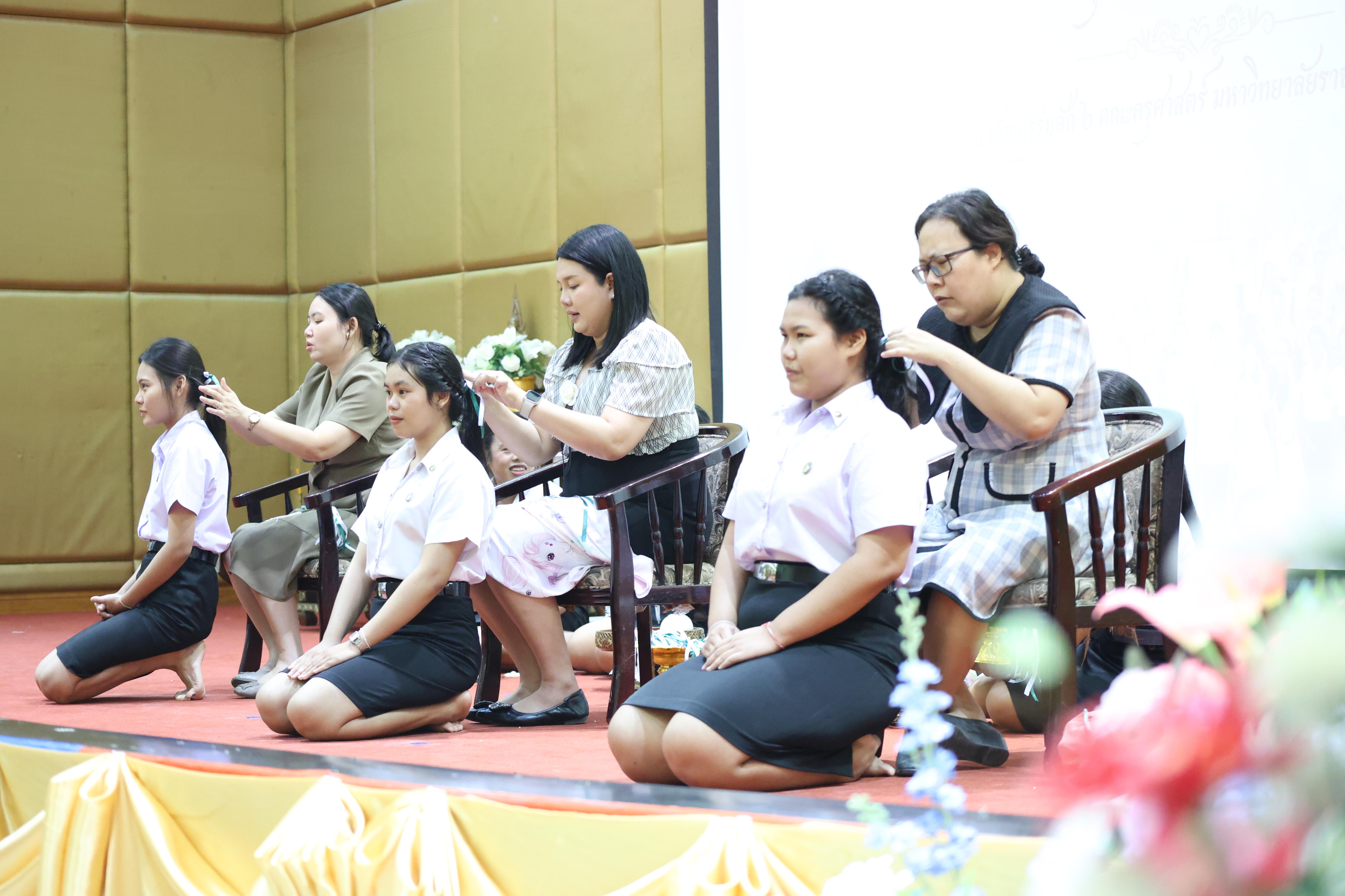 161. โครงการเตรียมความพร้อมนักศึกษาใหม่โปรแกรมวิชาภาษาไทย ประจำปีการศึกษา2569