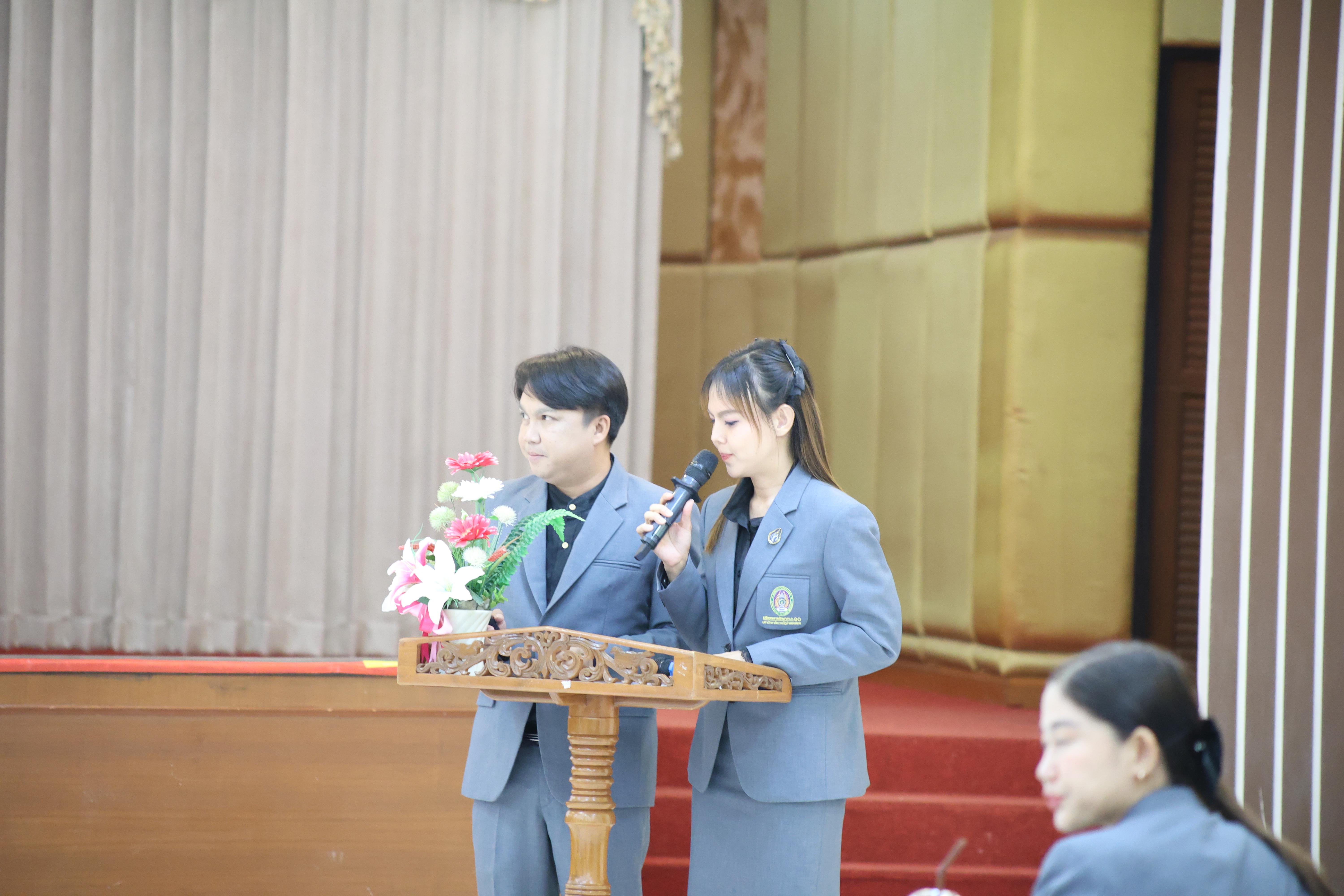 3. กิจกรรมอบรมเชิงปฏิบัติการการเตรียมความพร้อมก่อนฝึกประสบการณ์วิชาชีพฯ ประจำปีารศึกษา2569