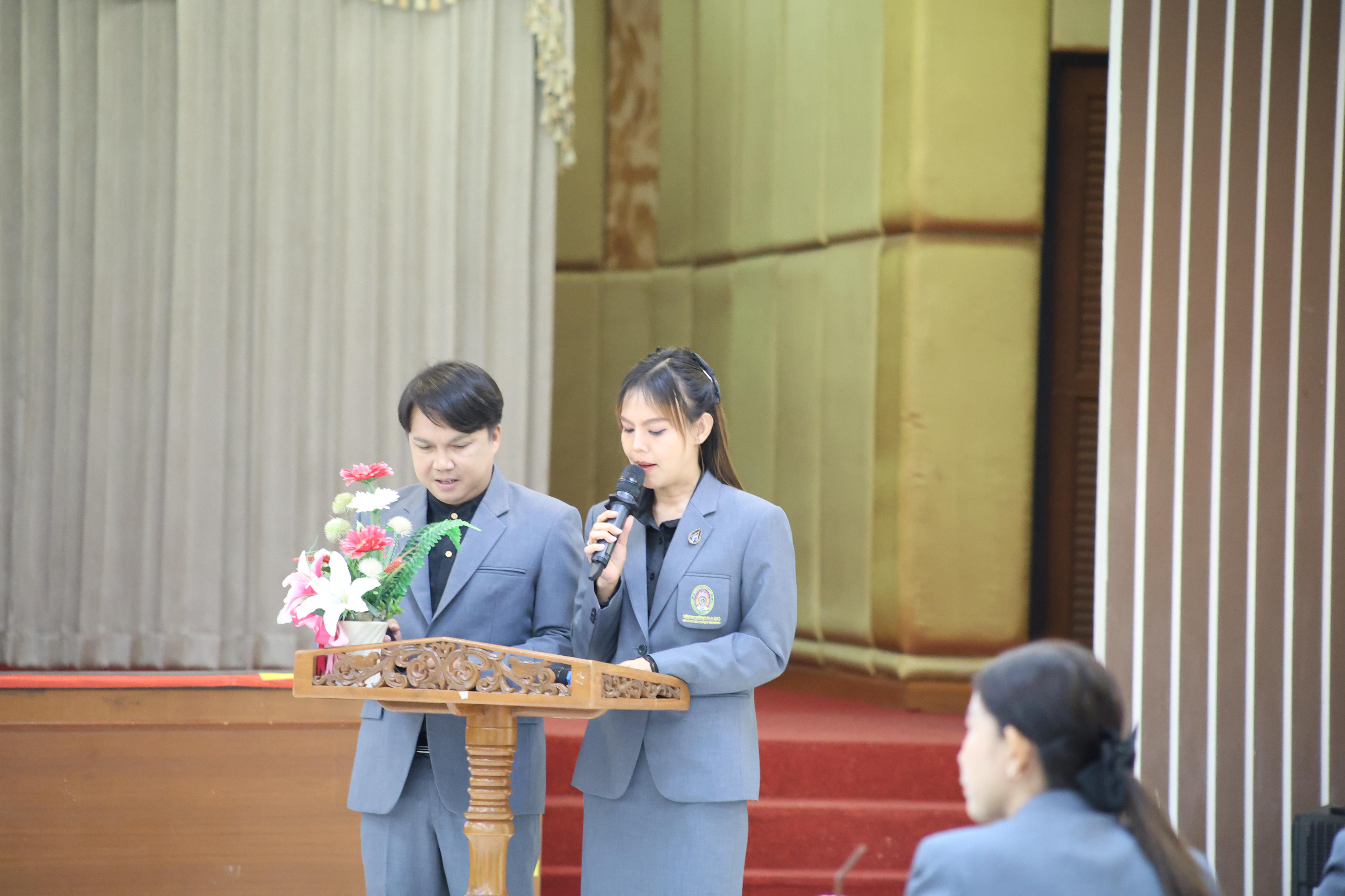 1. กิจกรรมอบรมเชิงปฏิบัติการการเตรียมความพร้อมก่อนฝึกประสบการณ์วิชาชีพฯ ประจำปีารศึกษา2569