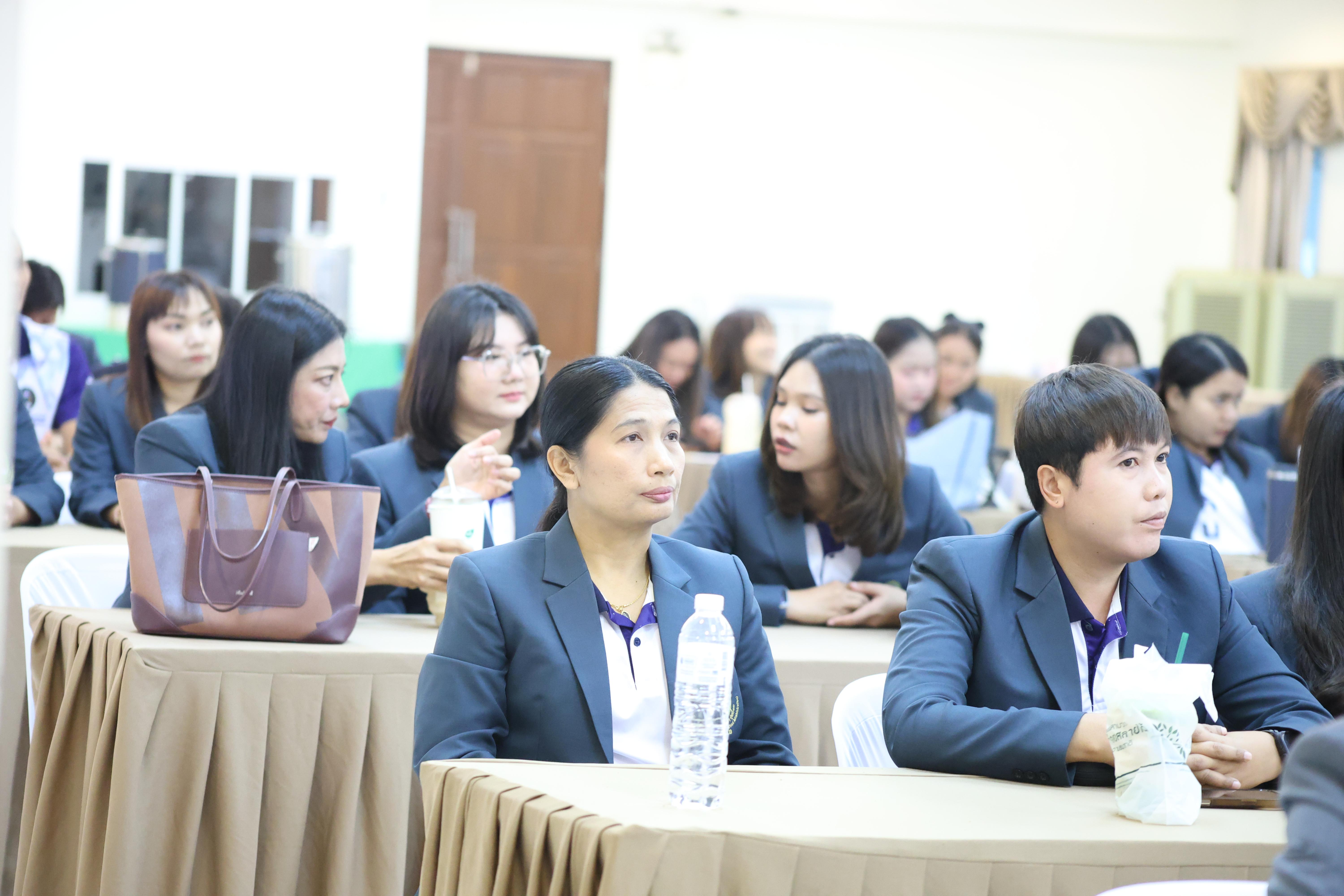 11. กิจกรรมอบรมเชิงปฏิบัติการการเตรียมความพร้อมก่อนฝึกประสบการณ์วิชาชีพฯ ประจำปีารศึกษา2569