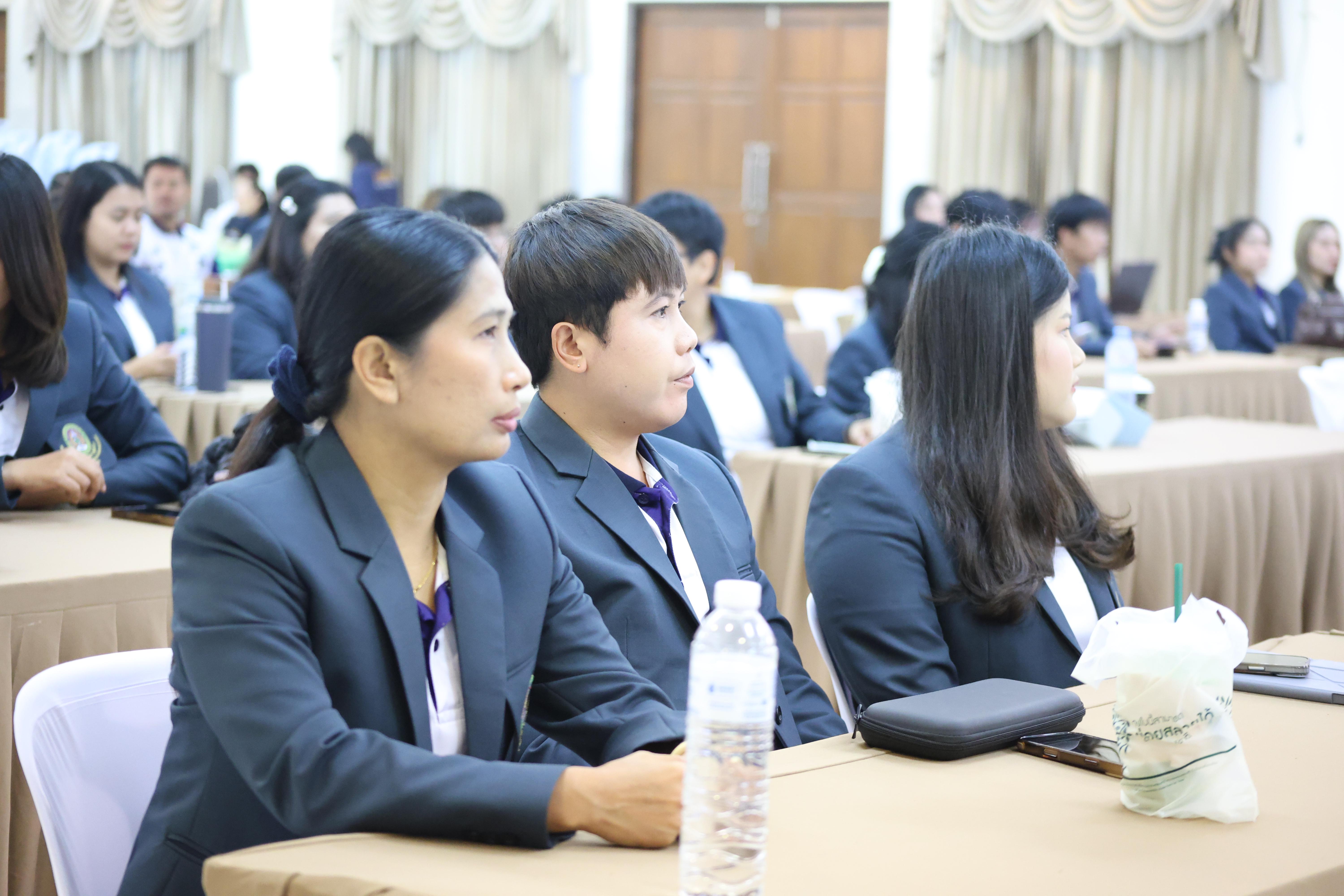 19. กิจกรรมอบรมเชิงปฏิบัติการการเตรียมความพร้อมก่อนฝึกประสบการณ์วิชาชีพฯ ประจำปีารศึกษา2569