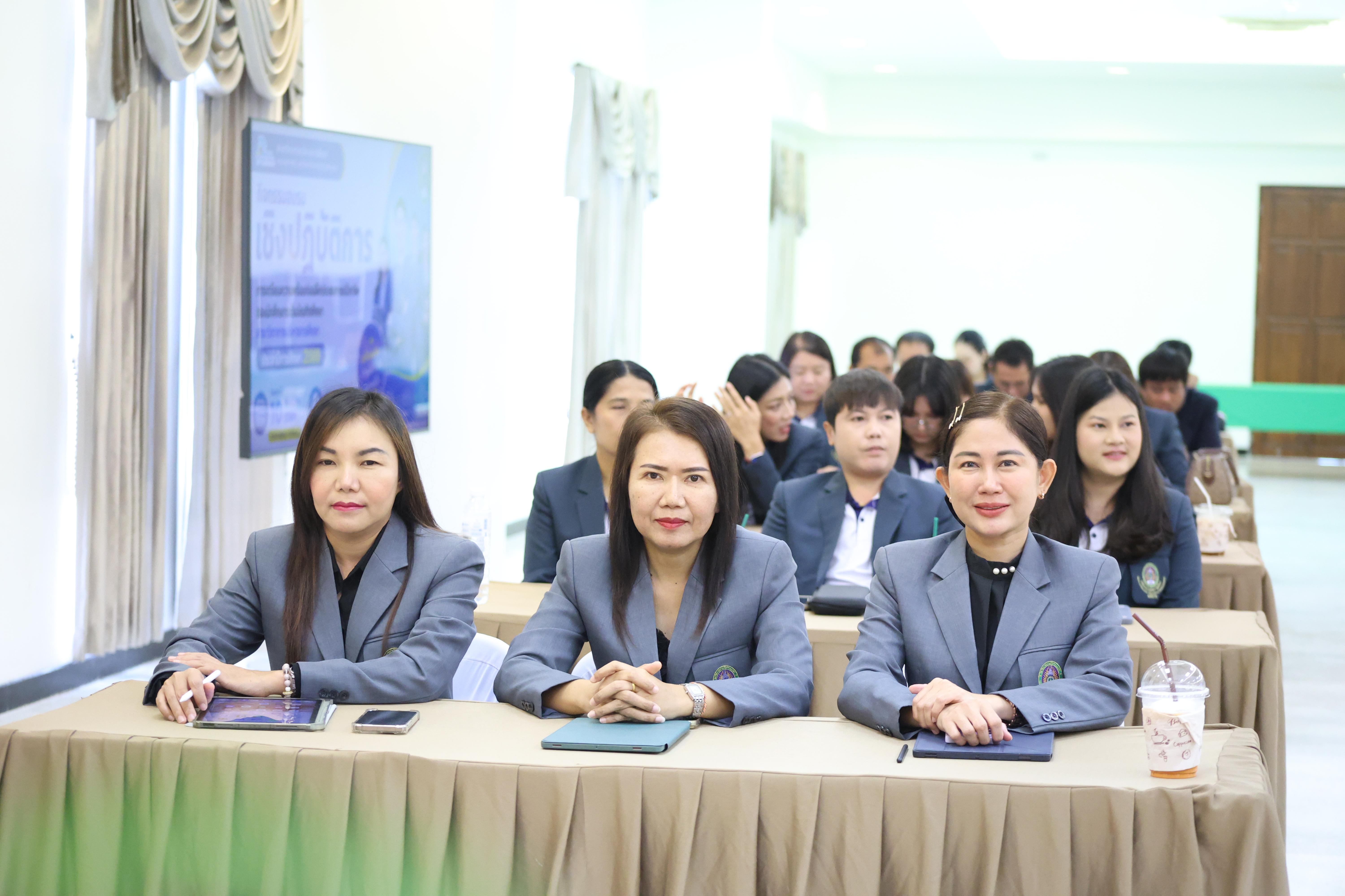 125. กิจกรรมอบรมเชิงปฏิบัติการการเตรียมความพร้อมก่อนฝึกประสบการณ์วิชาชีพฯ ประจำปีารศึกษา2569