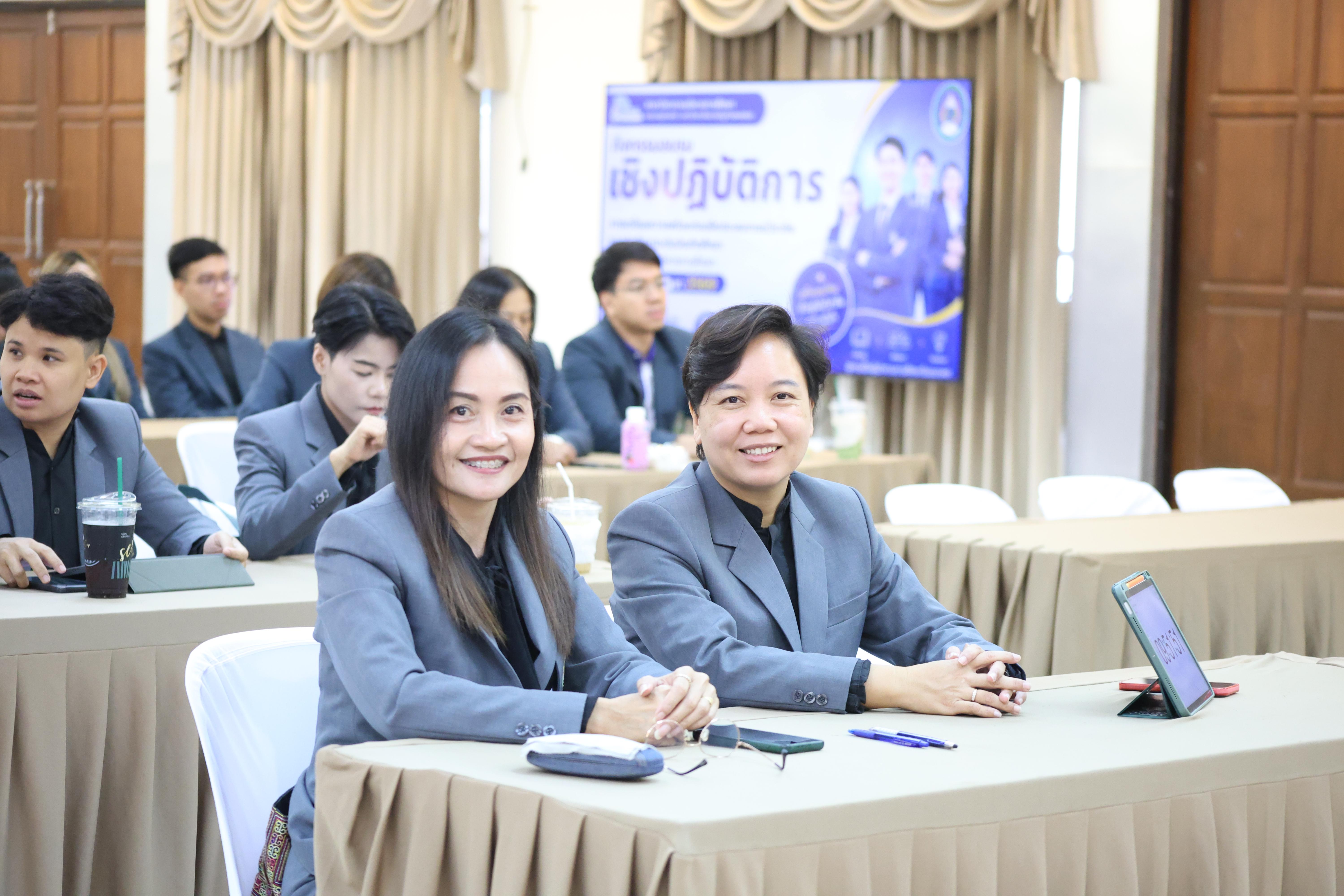 130. กิจกรรมอบรมเชิงปฏิบัติการการเตรียมความพร้อมก่อนฝึกประสบการณ์วิชาชีพฯ ประจำปีารศึกษา2569