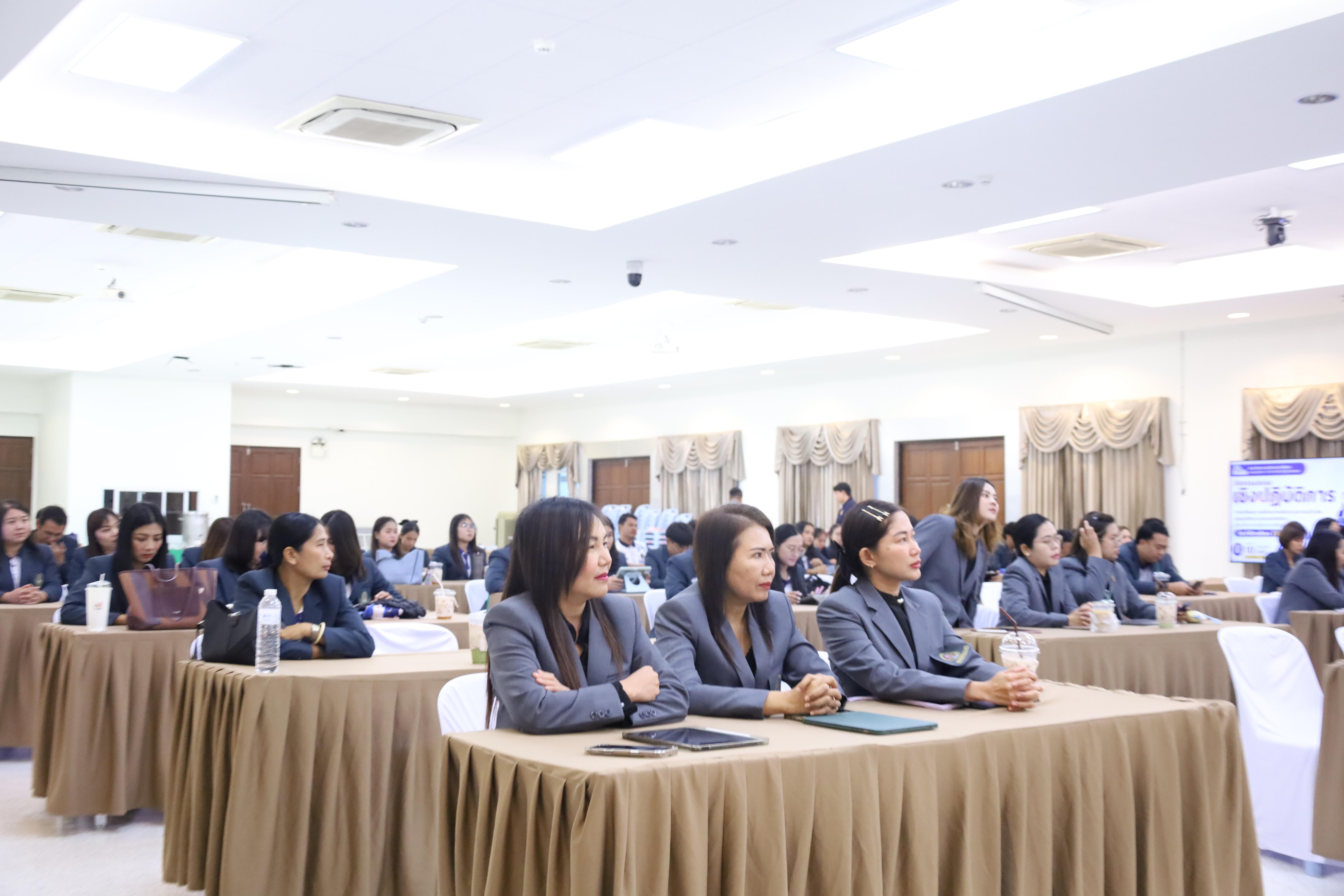 151. กิจกรรมอบรมเชิงปฏิบัติการการเตรียมความพร้อมก่อนฝึกประสบการณ์วิชาชีพฯ ประจำปีารศึกษา2569