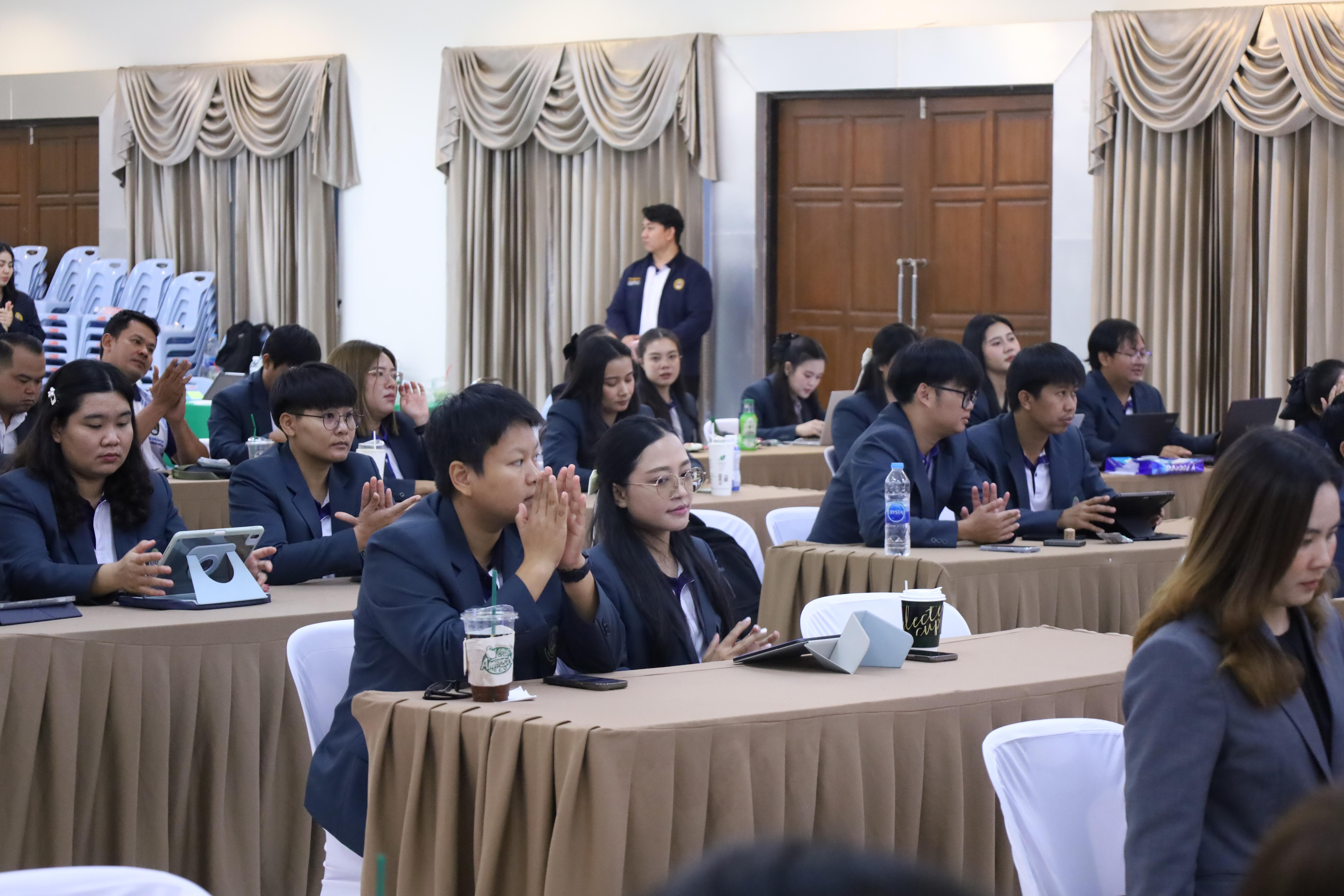 152. กิจกรรมอบรมเชิงปฏิบัติการการเตรียมความพร้อมก่อนฝึกประสบการณ์วิชาชีพฯ ประจำปีารศึกษา2569