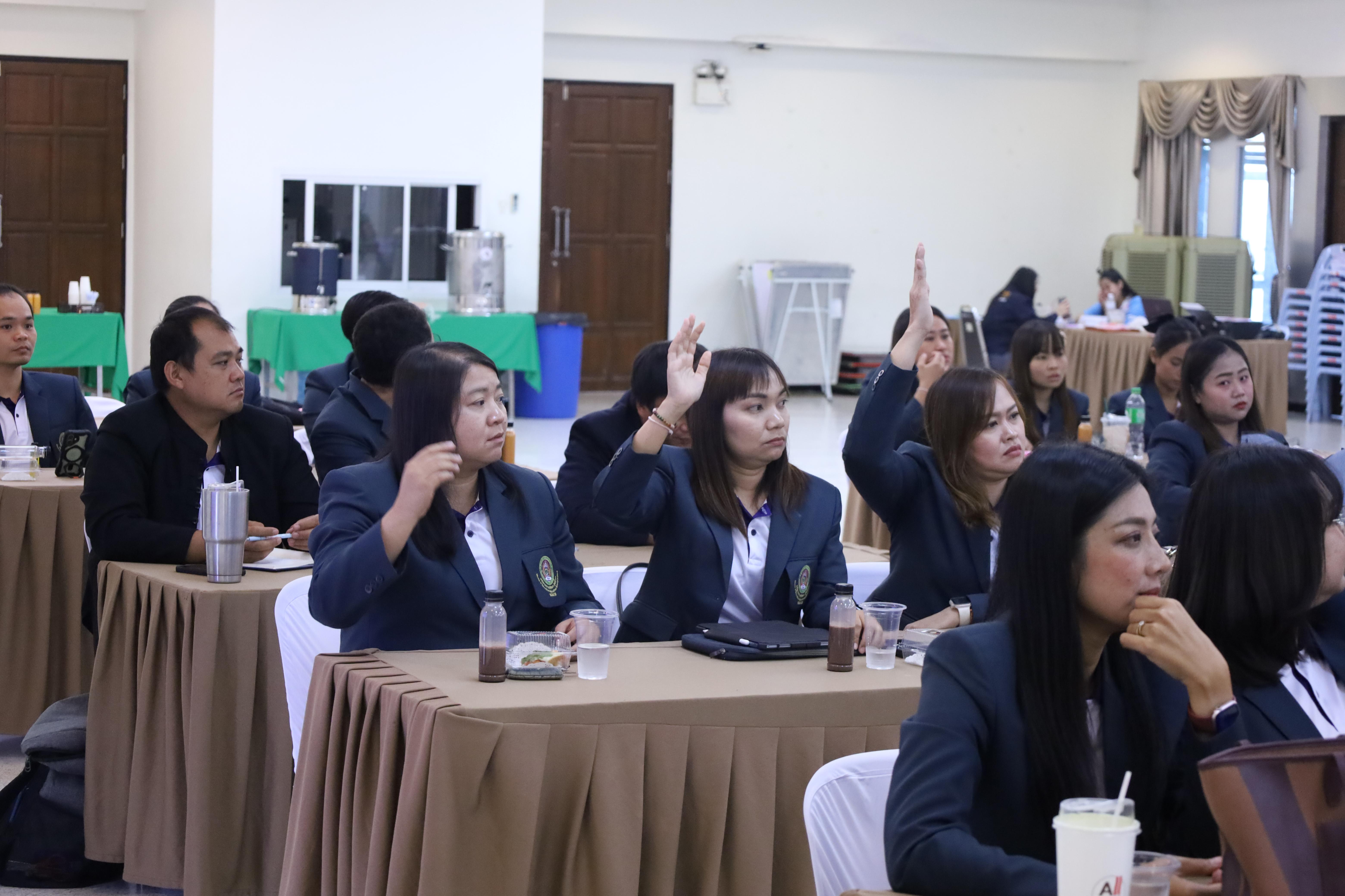 172. กิจกรรมอบรมเชิงปฏิบัติการการเตรียมความพร้อมก่อนฝึกประสบการณ์วิชาชีพฯ ประจำปีารศึกษา2569