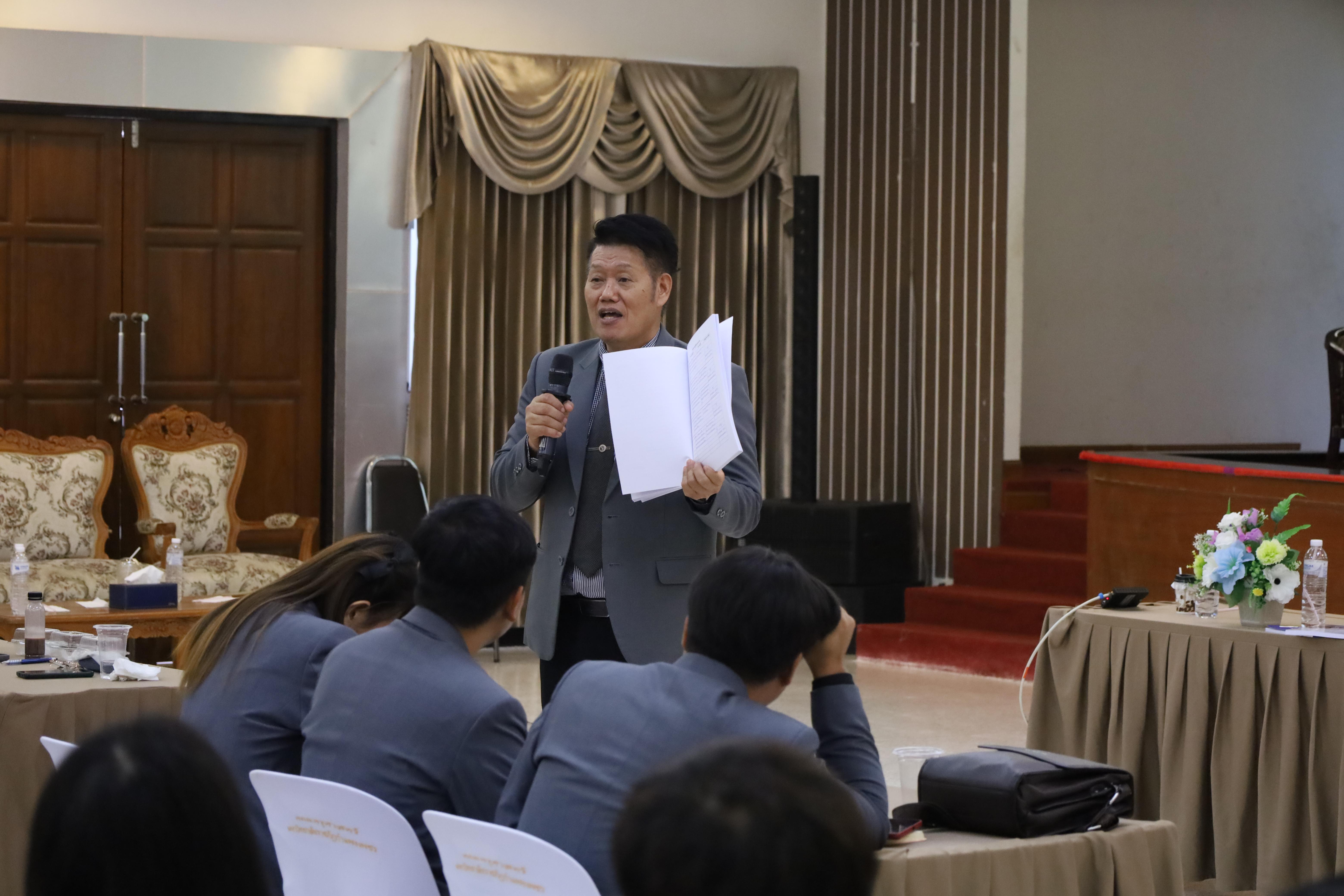 174. กิจกรรมอบรมเชิงปฏิบัติการการเตรียมความพร้อมก่อนฝึกประสบการณ์วิชาชีพฯ ประจำปีารศึกษา2569