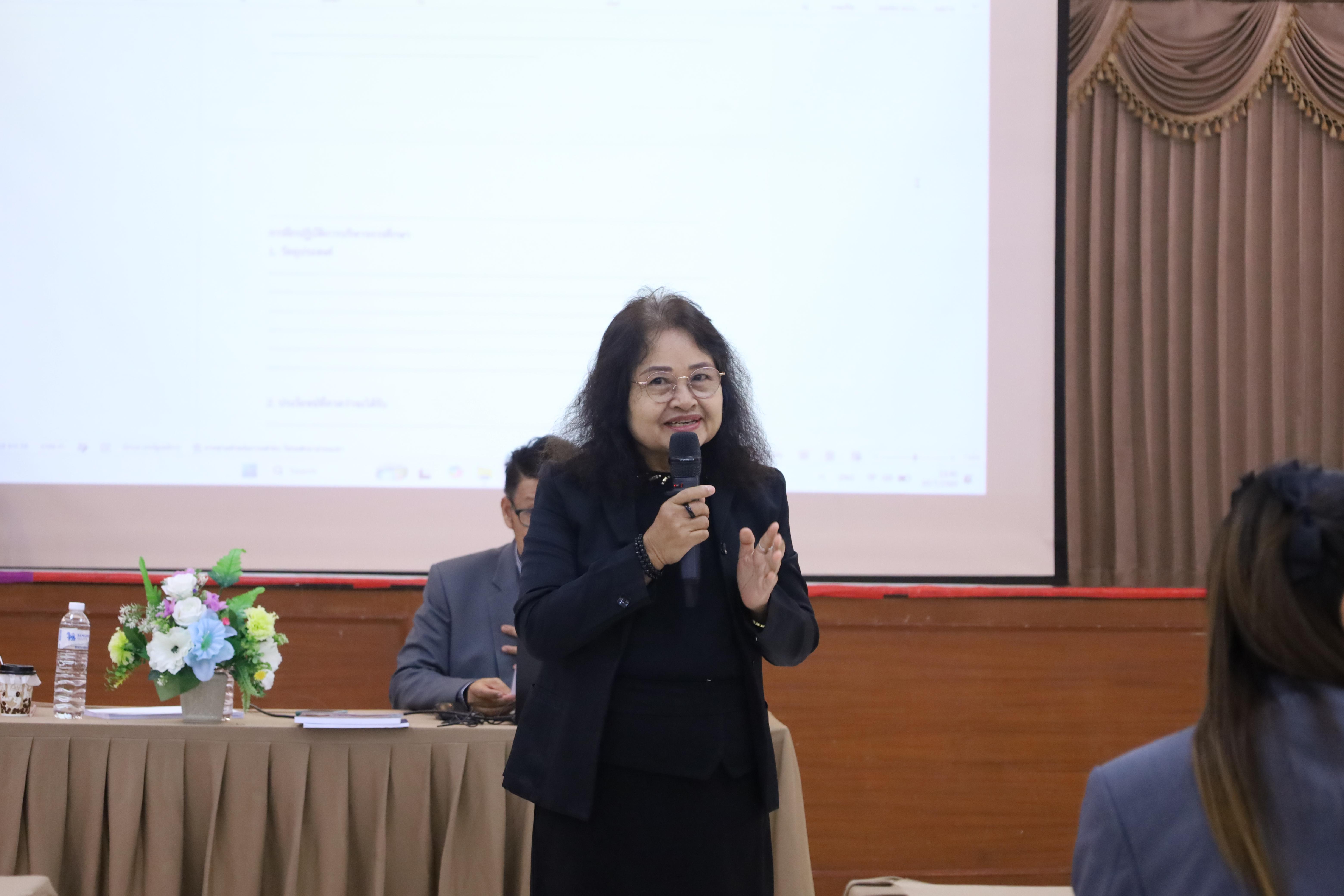 180. กิจกรรมอบรมเชิงปฏิบัติการการเตรียมความพร้อมก่อนฝึกประสบการณ์วิชาชีพฯ ประจำปีารศึกษา2569