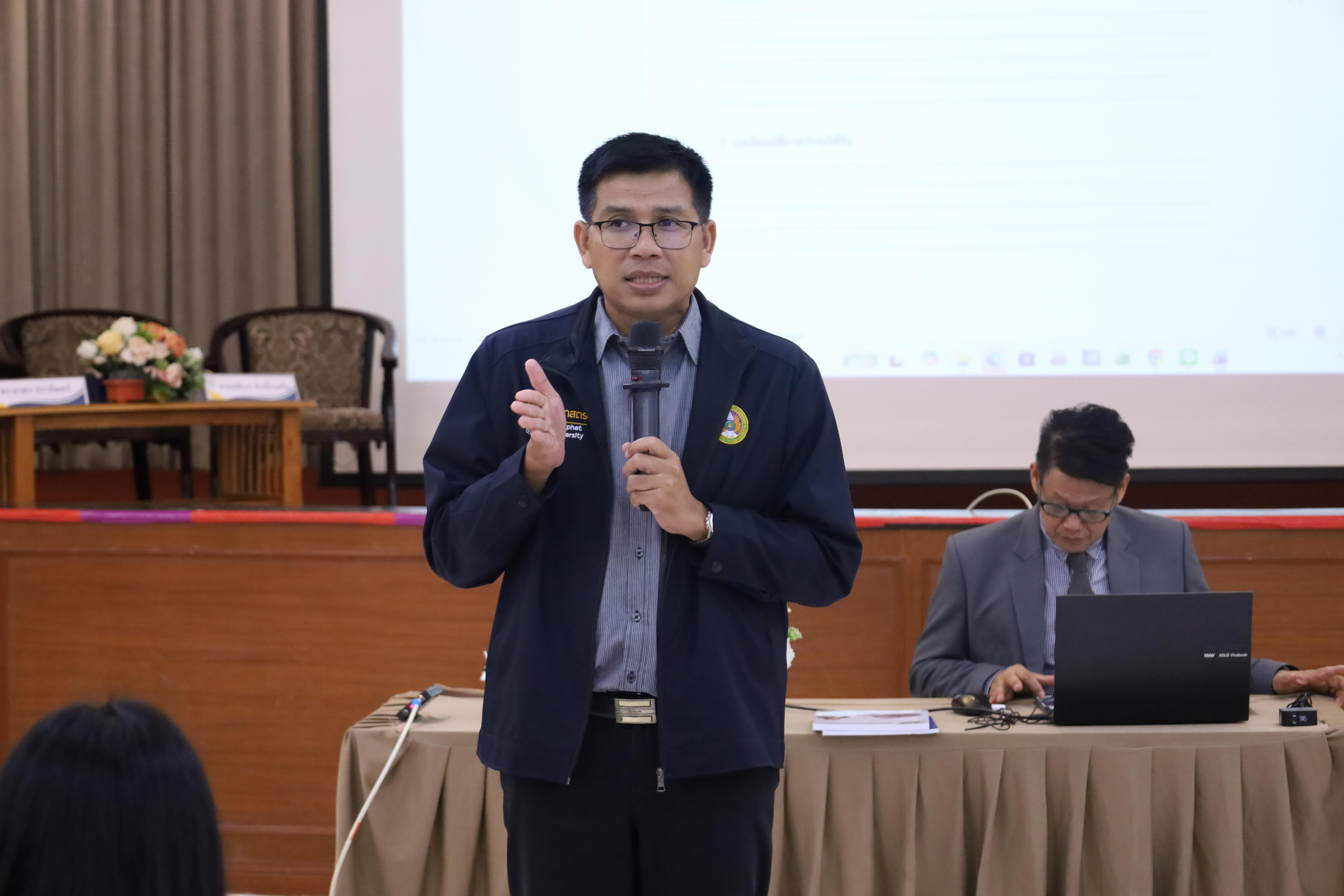 184. กิจกรรมอบรมเชิงปฏิบัติการการเตรียมความพร้อมก่อนฝึกประสบการณ์วิชาชีพฯ ประจำปีารศึกษา2569