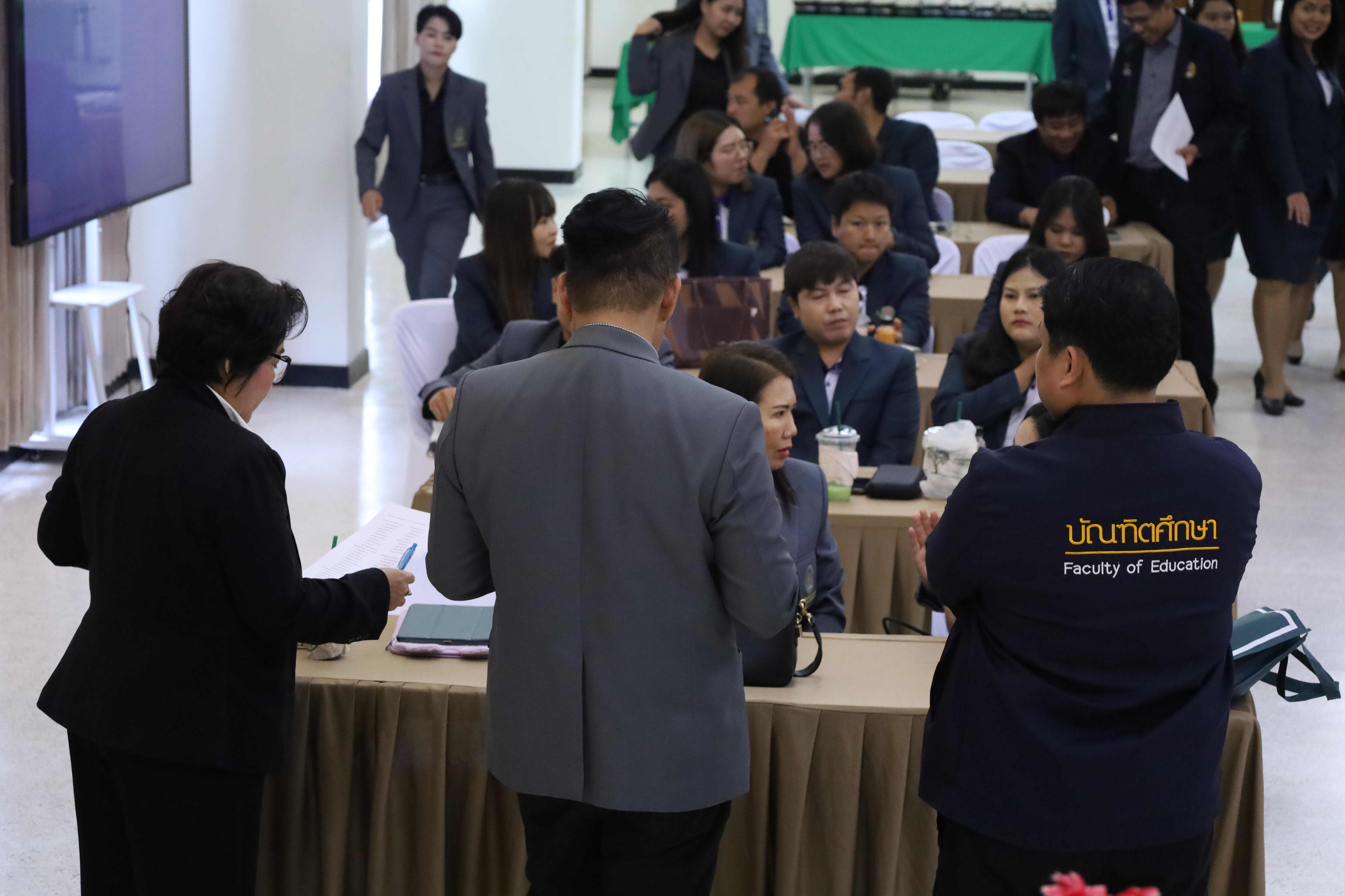 190. กิจกรรมอบรมเชิงปฏิบัติการการเตรียมความพร้อมก่อนฝึกประสบการณ์วิชาชีพฯ ประจำปีารศึกษา2569