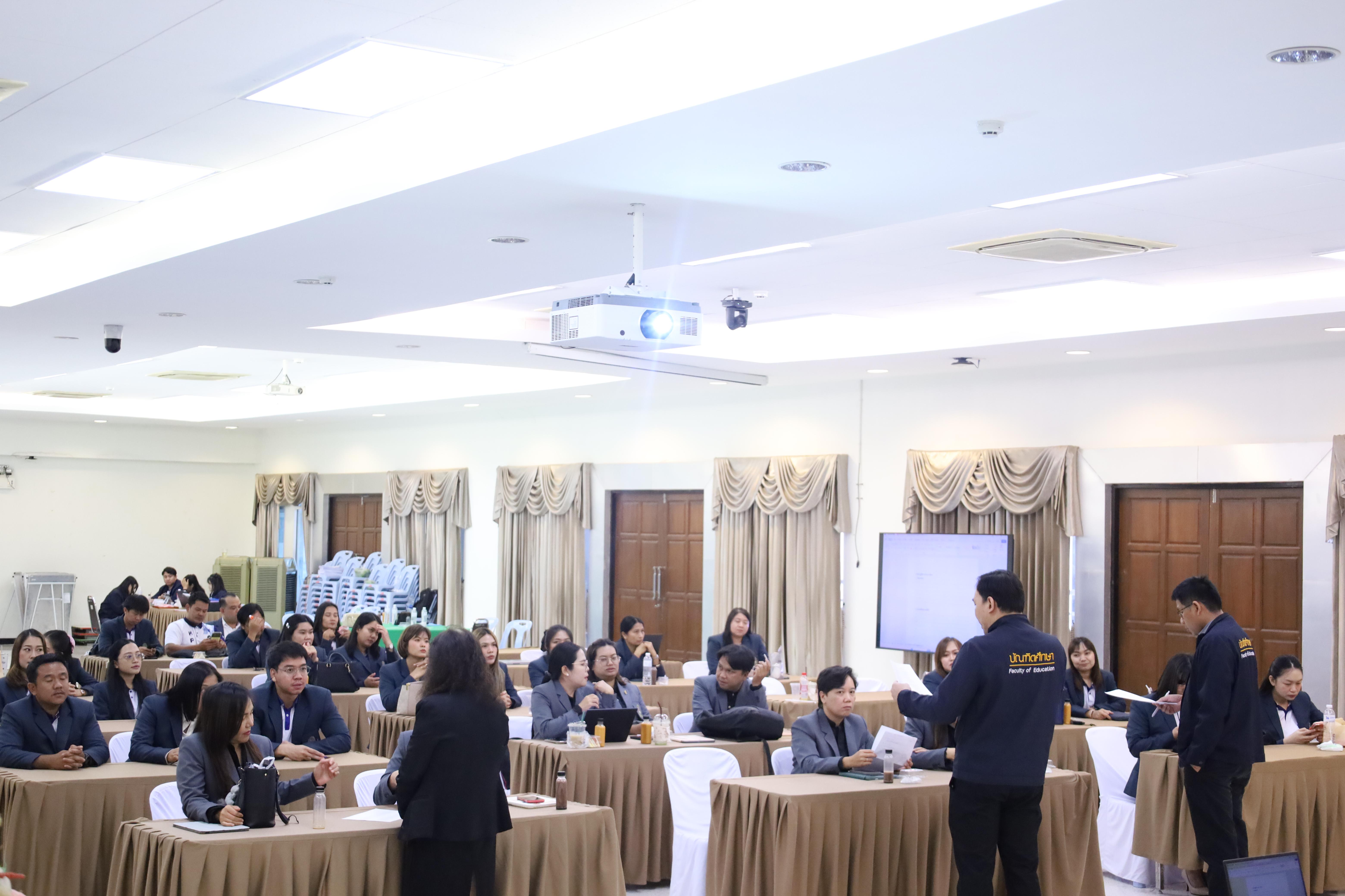 196. กิจกรรมอบรมเชิงปฏิบัติการการเตรียมความพร้อมก่อนฝึกประสบการณ์วิชาชีพฯ ประจำปีารศึกษา2569