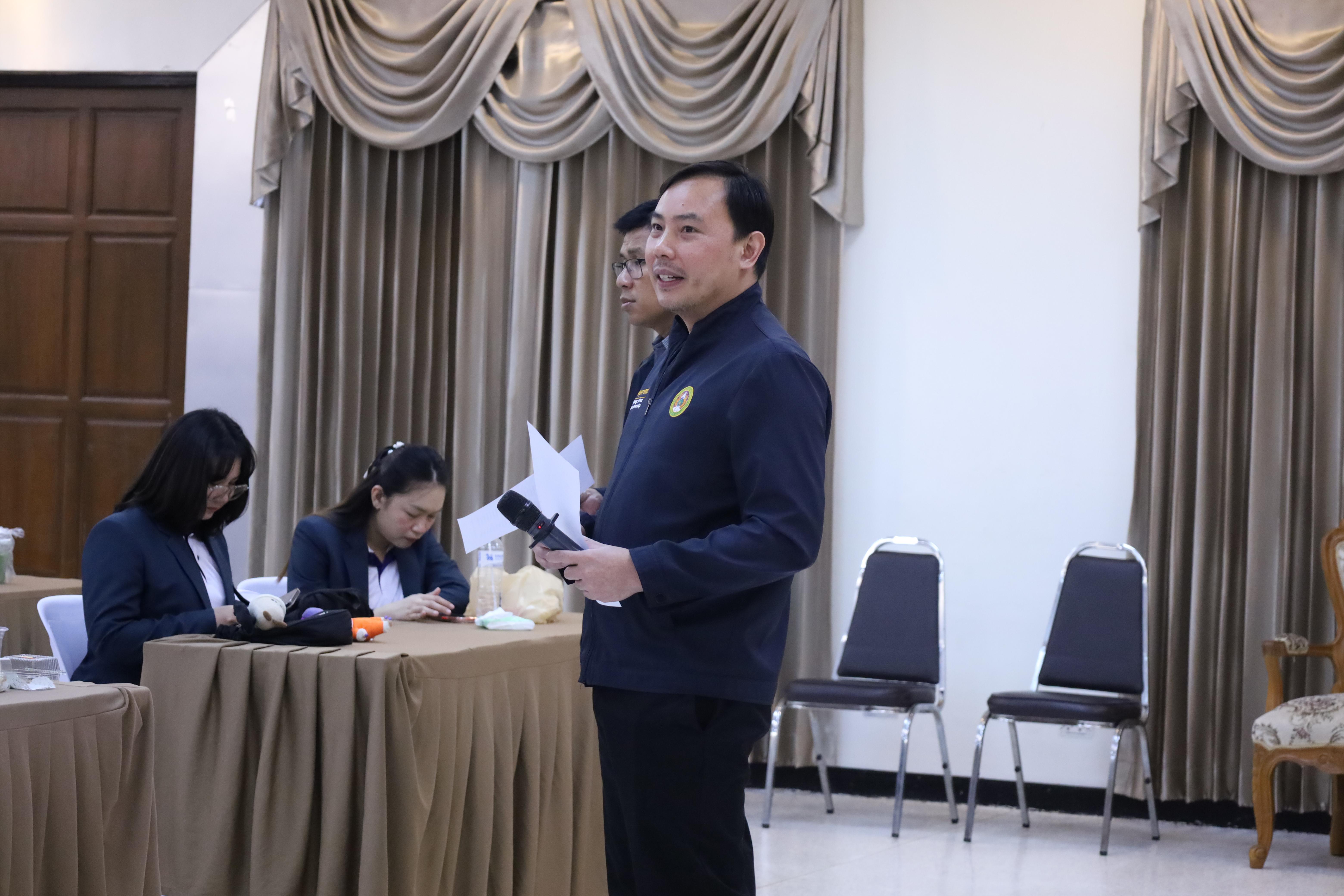 202. กิจกรรมอบรมเชิงปฏิบัติการการเตรียมความพร้อมก่อนฝึกประสบการณ์วิชาชีพฯ ประจำปีารศึกษา2569
