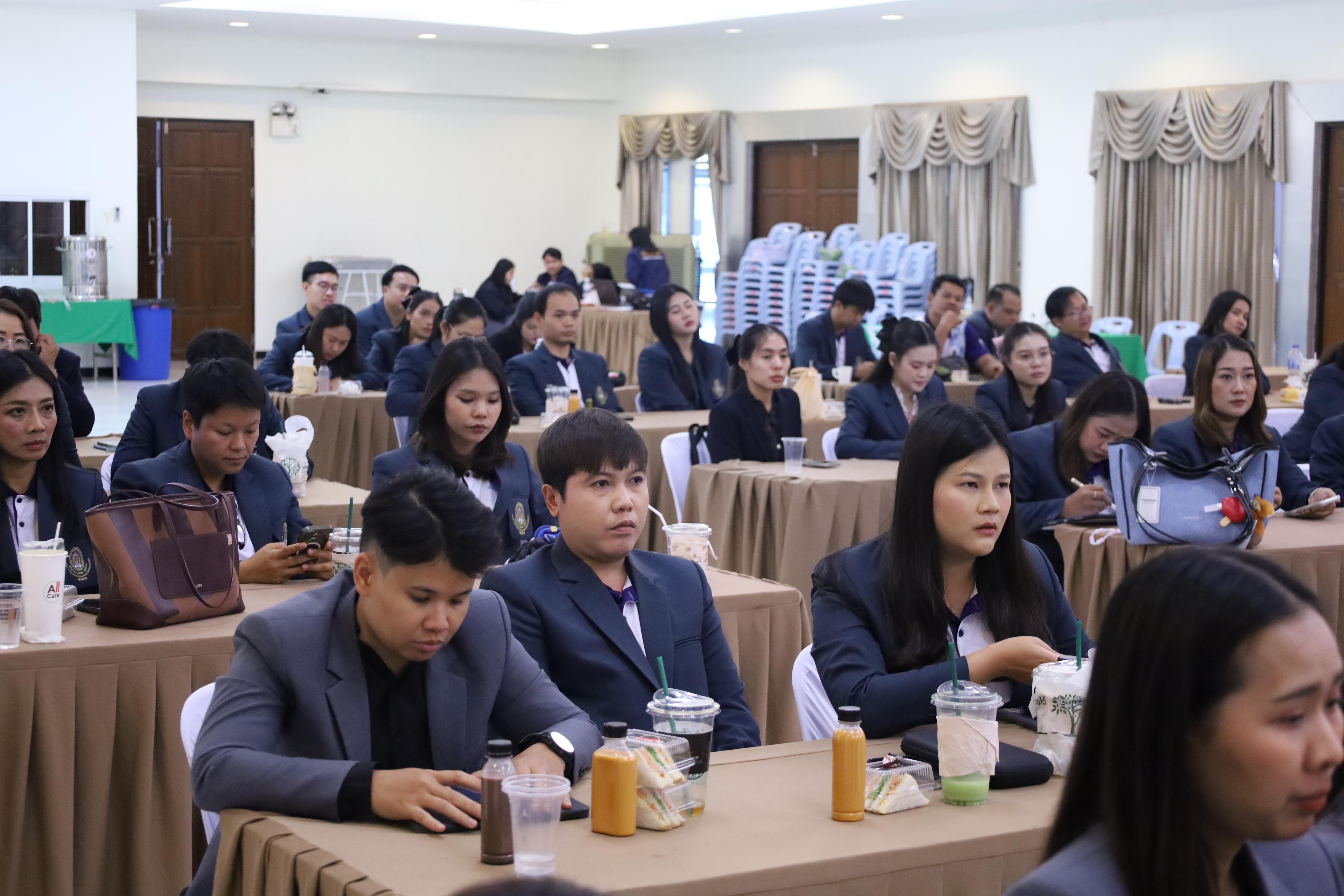 203. กิจกรรมอบรมเชิงปฏิบัติการการเตรียมความพร้อมก่อนฝึกประสบการณ์วิชาชีพฯ ประจำปีารศึกษา2569