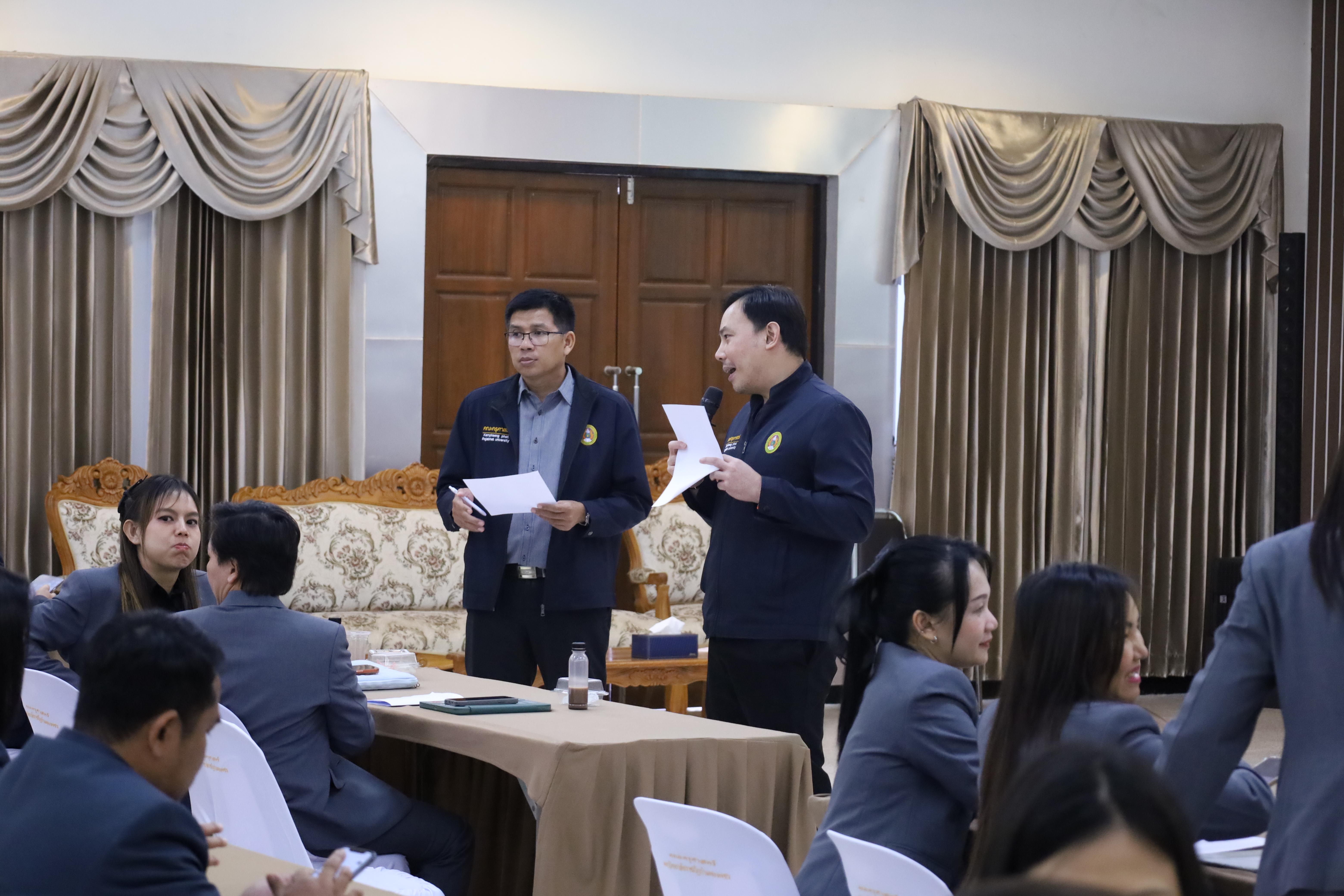 207. กิจกรรมอบรมเชิงปฏิบัติการการเตรียมความพร้อมก่อนฝึกประสบการณ์วิชาชีพฯ ประจำปีารศึกษา2569