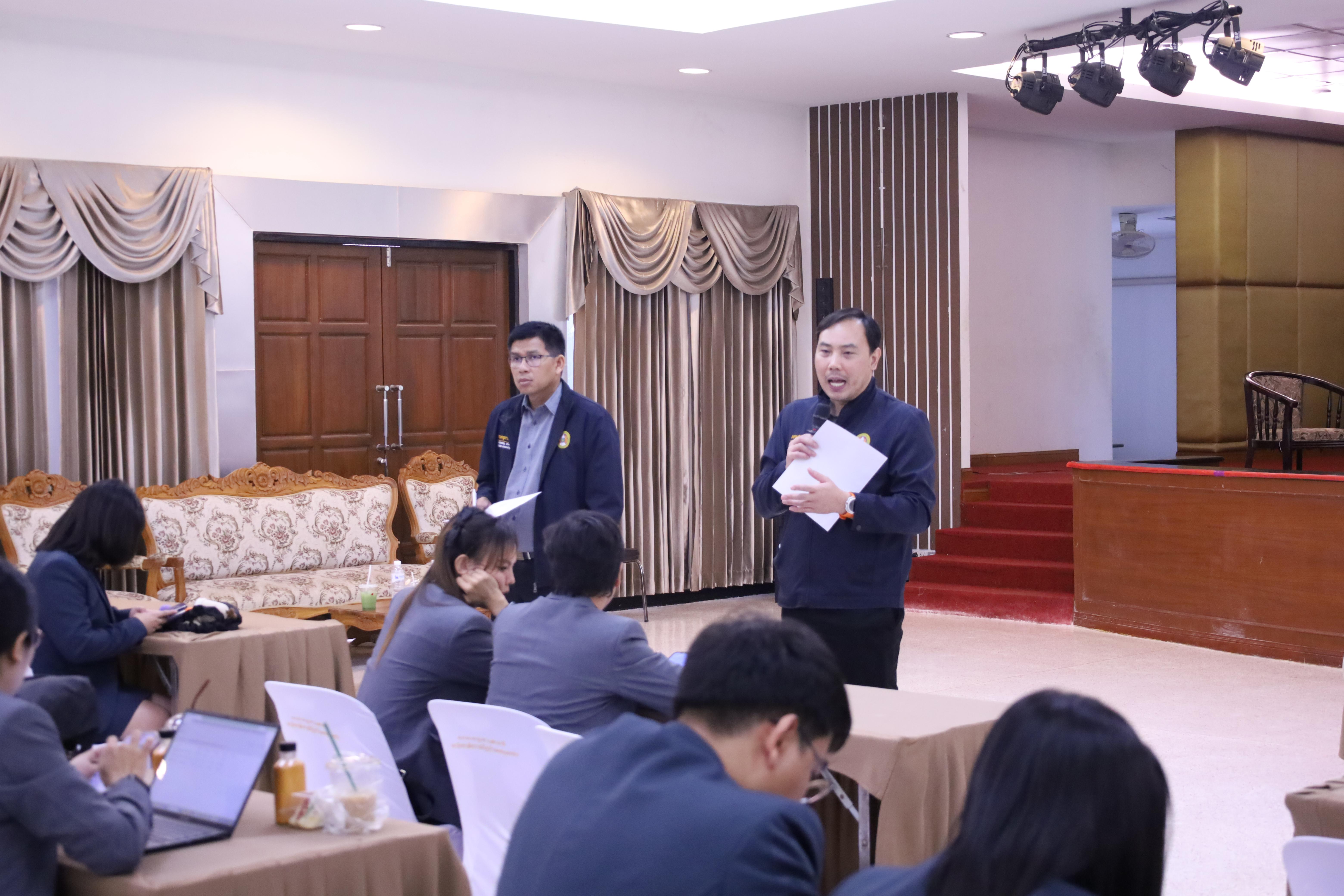 209. กิจกรรมอบรมเชิงปฏิบัติการการเตรียมความพร้อมก่อนฝึกประสบการณ์วิชาชีพฯ ประจำปีารศึกษา2569