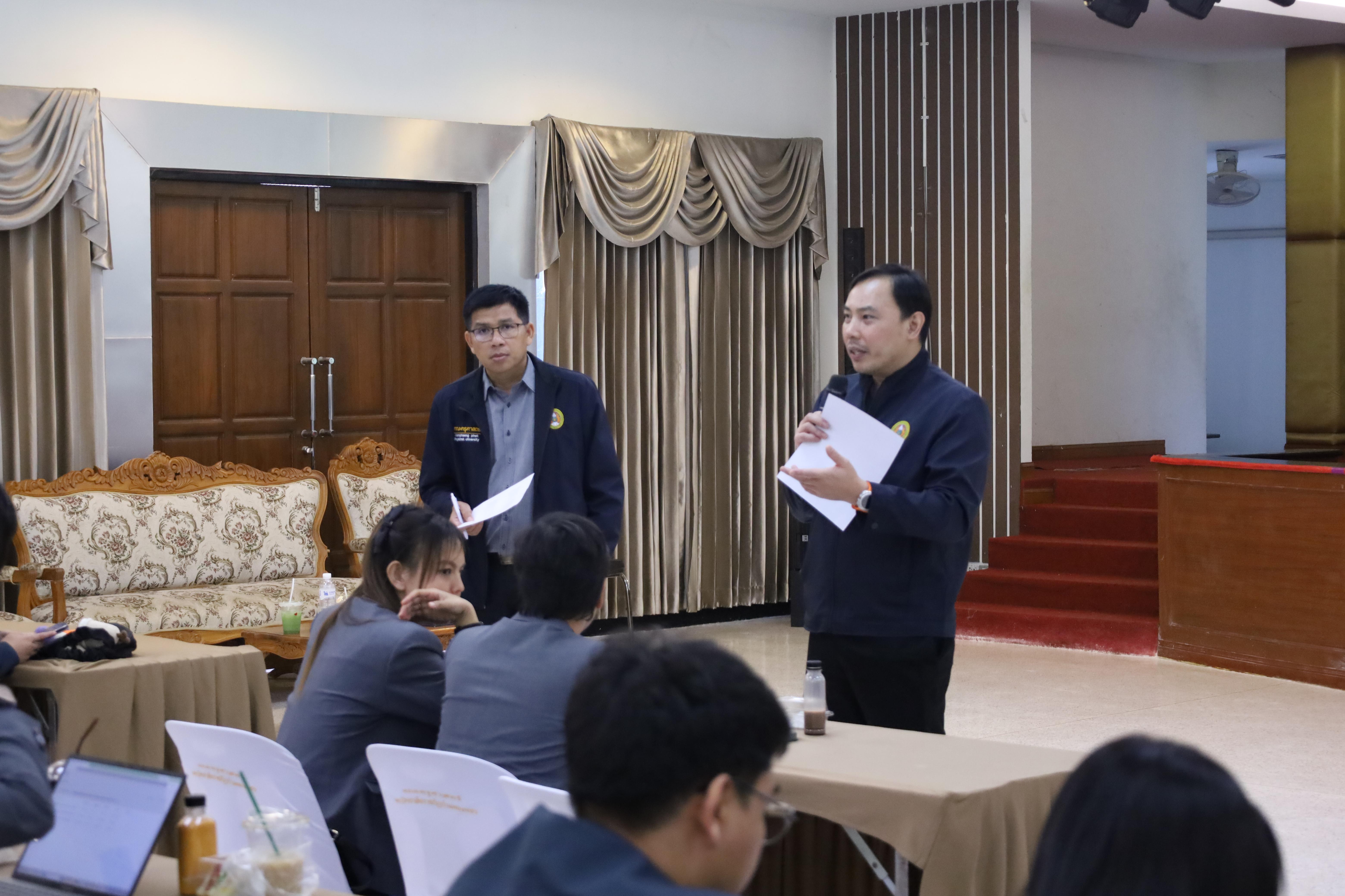 210. กิจกรรมอบรมเชิงปฏิบัติการการเตรียมความพร้อมก่อนฝึกประสบการณ์วิชาชีพฯ ประจำปีารศึกษา2569