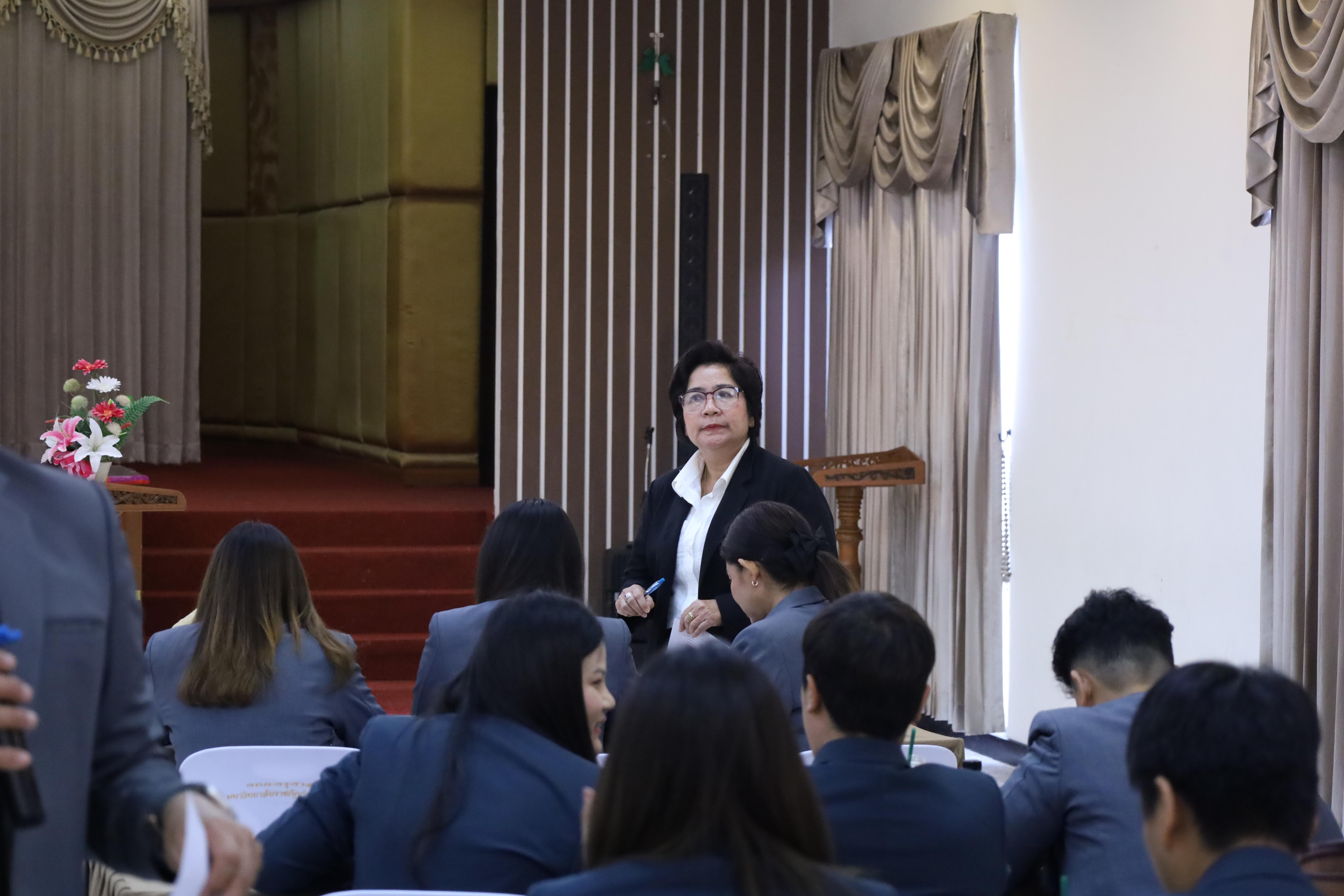 213. กิจกรรมอบรมเชิงปฏิบัติการการเตรียมความพร้อมก่อนฝึกประสบการณ์วิชาชีพฯ ประจำปีารศึกษา2569