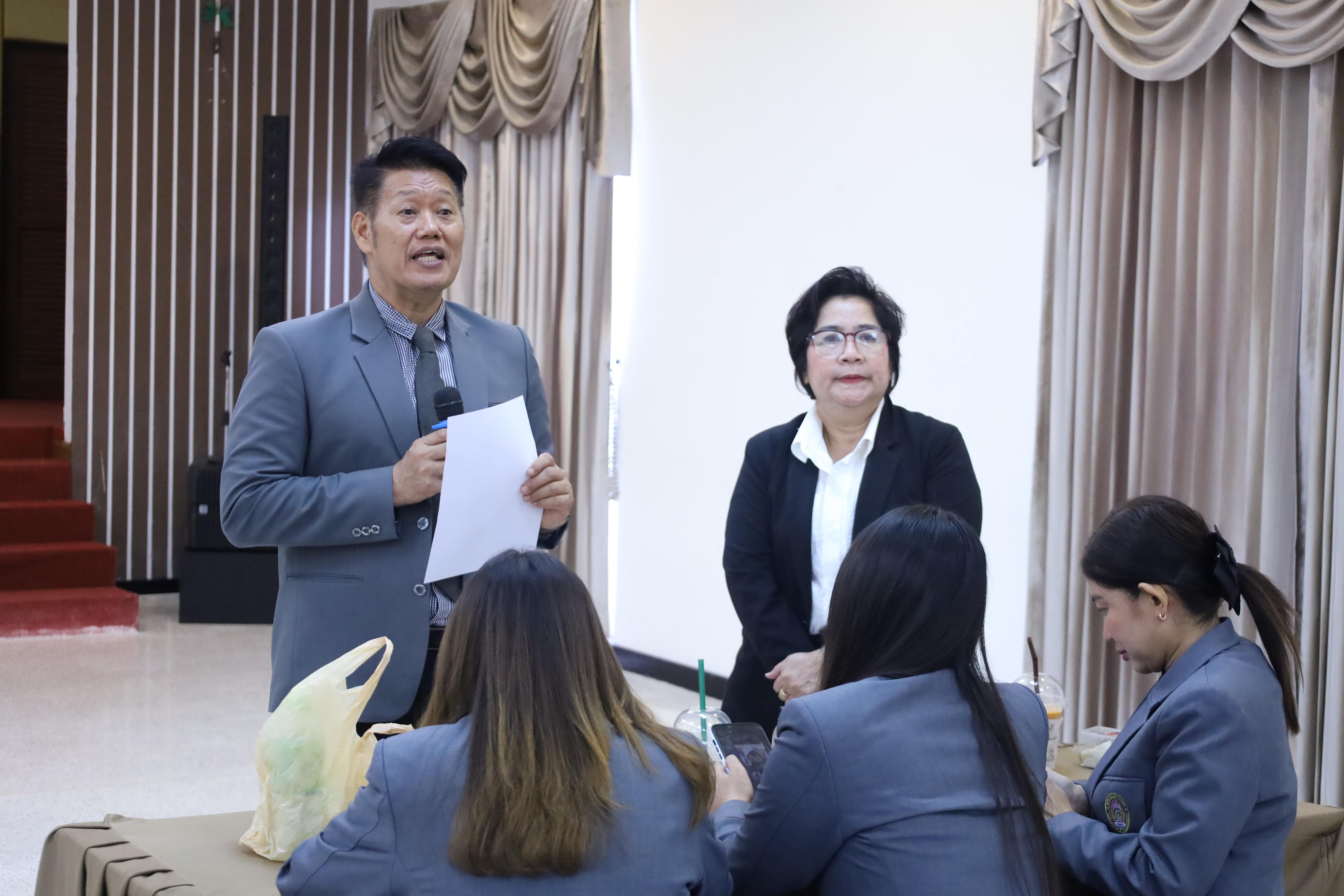 214. กิจกรรมอบรมเชิงปฏิบัติการการเตรียมความพร้อมก่อนฝึกประสบการณ์วิชาชีพฯ ประจำปีารศึกษา2569