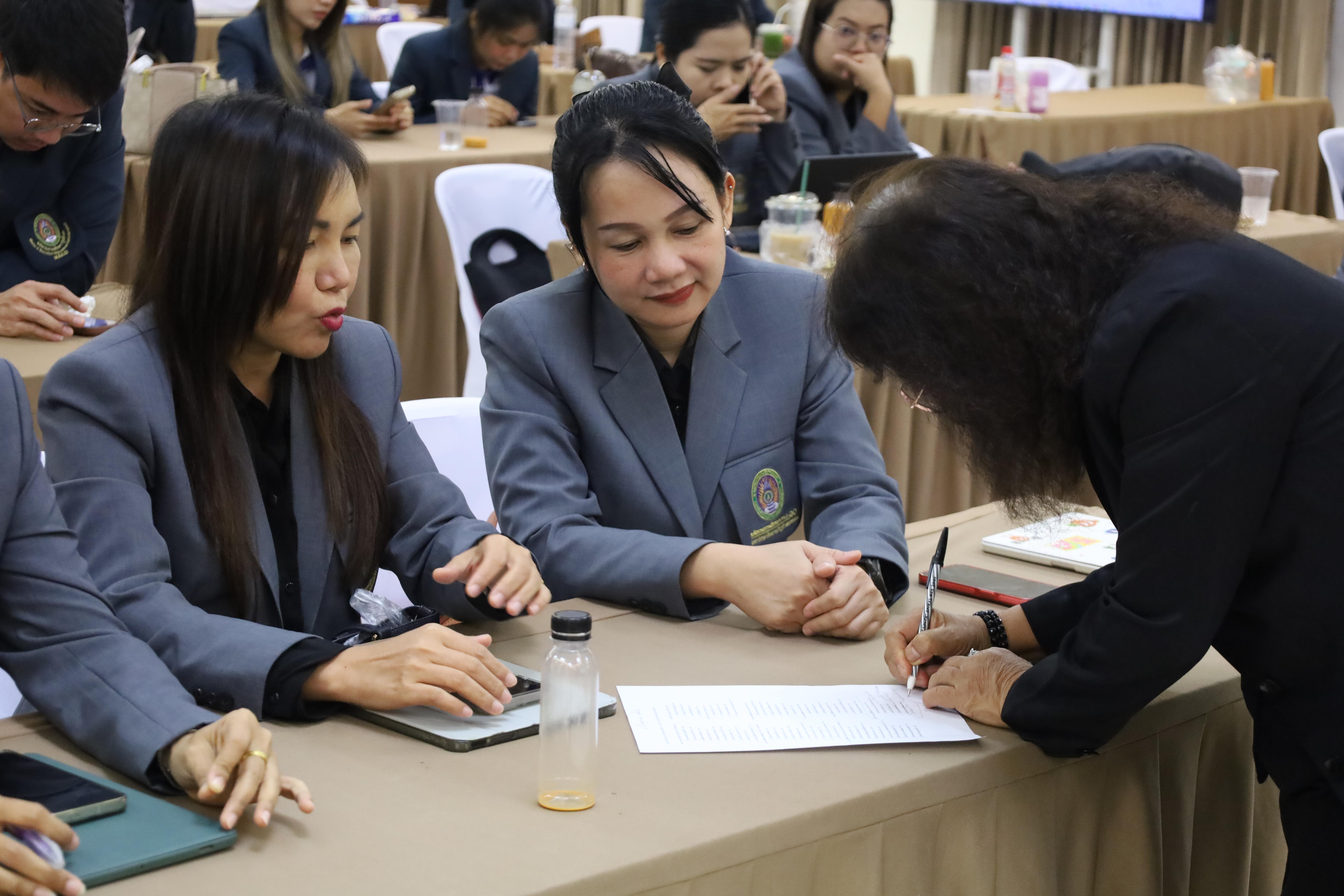 216. กิจกรรมอบรมเชิงปฏิบัติการการเตรียมความพร้อมก่อนฝึกประสบการณ์วิชาชีพฯ ประจำปีารศึกษา2569