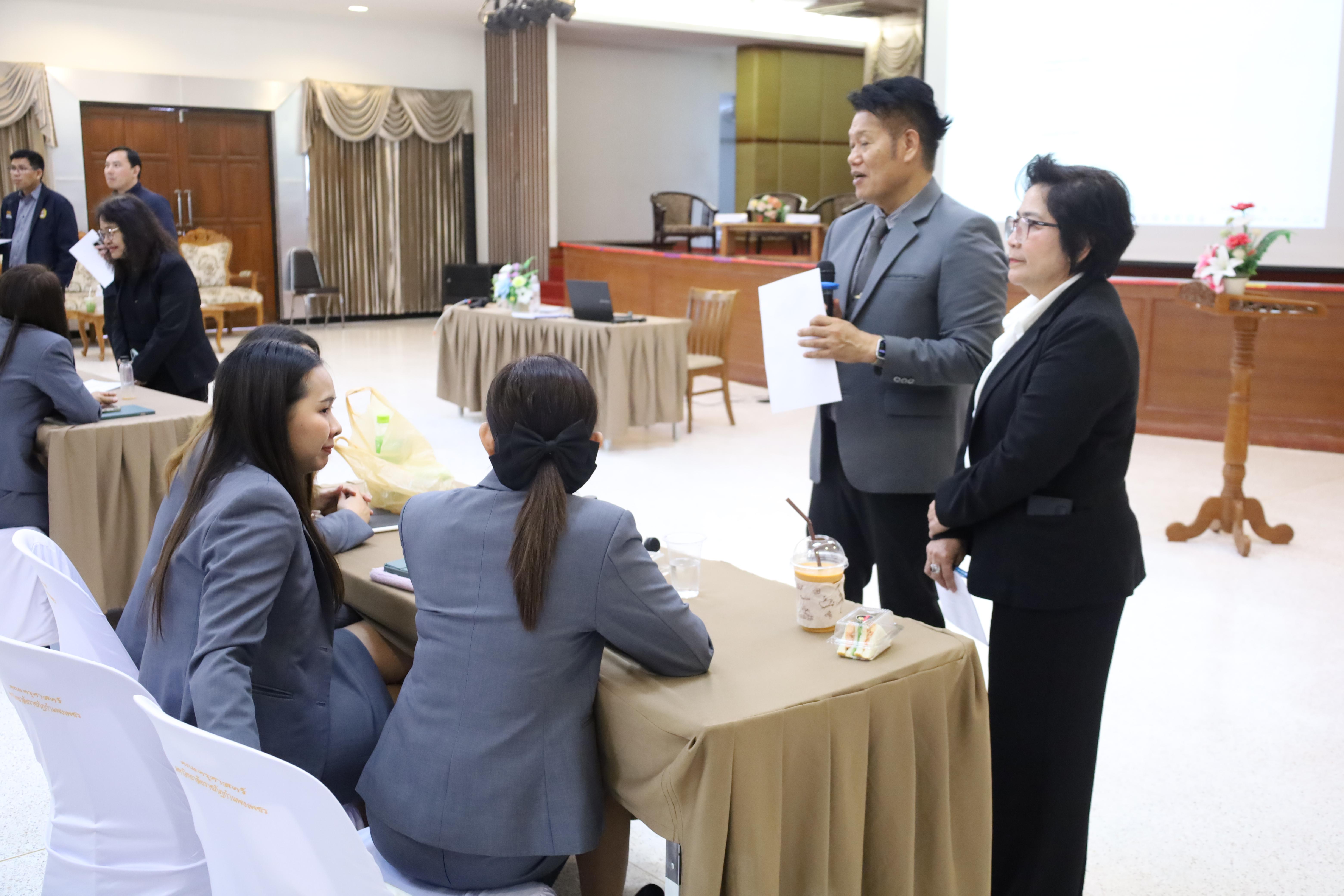 219. กิจกรรมอบรมเชิงปฏิบัติการการเตรียมความพร้อมก่อนฝึกประสบการณ์วิชาชีพฯ ประจำปีารศึกษา2569