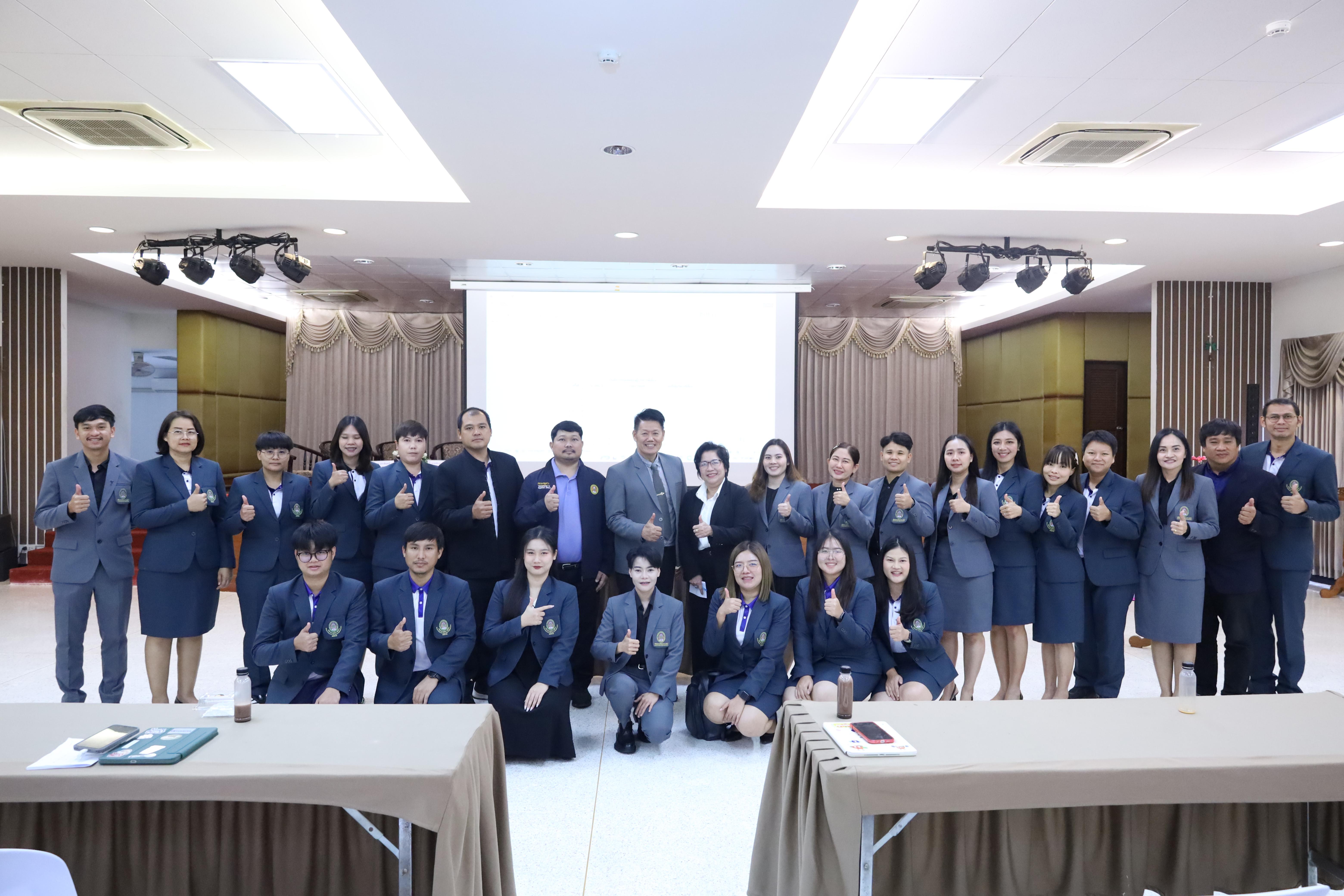 225. กิจกรรมอบรมเชิงปฏิบัติการการเตรียมความพร้อมก่อนฝึกประสบการณ์วิชาชีพฯ ประจำปีารศึกษา2569