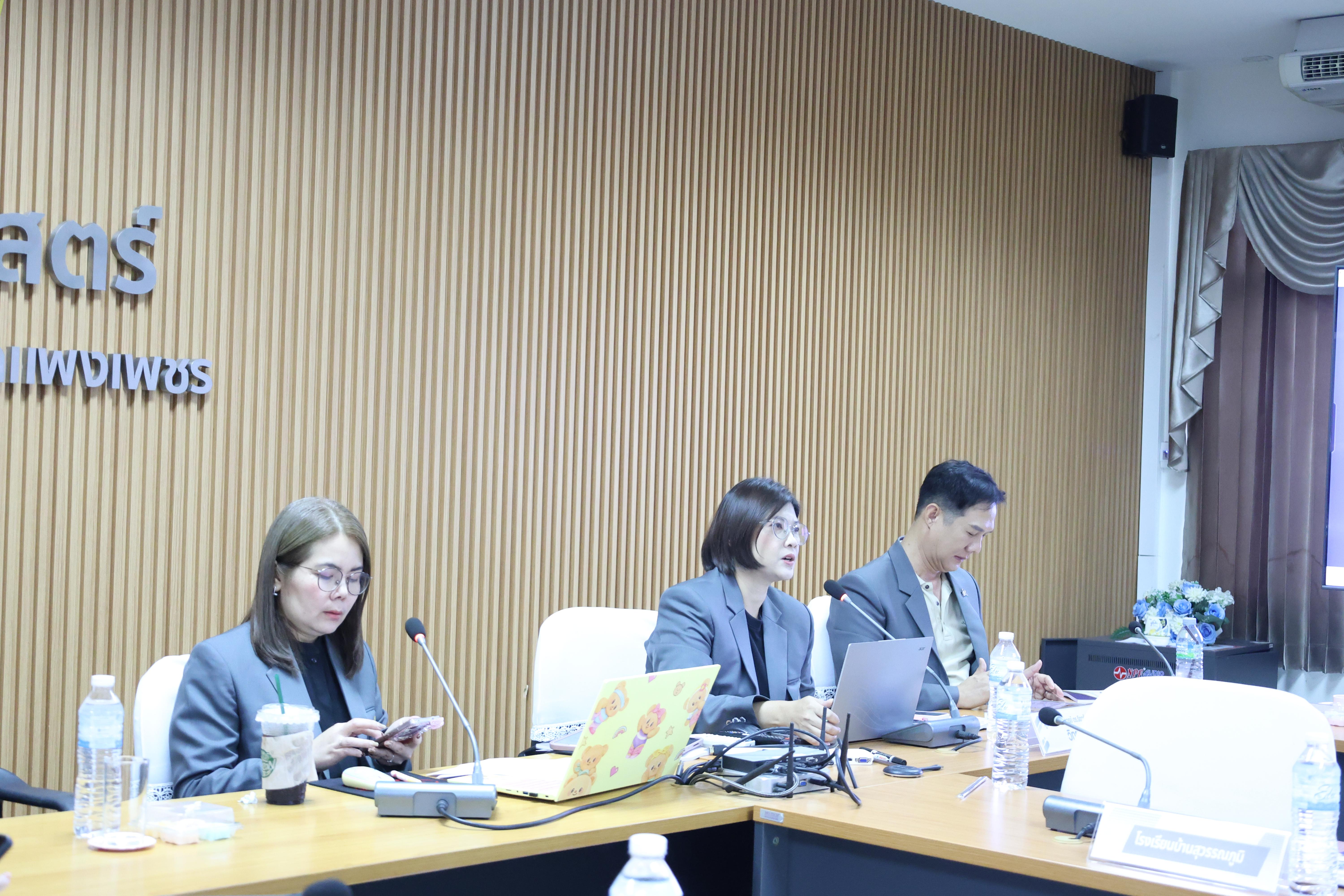 3. โครงการอบรมเชิงปฏิบัติการผู้บริหารสถานศึกษา PTRU Model