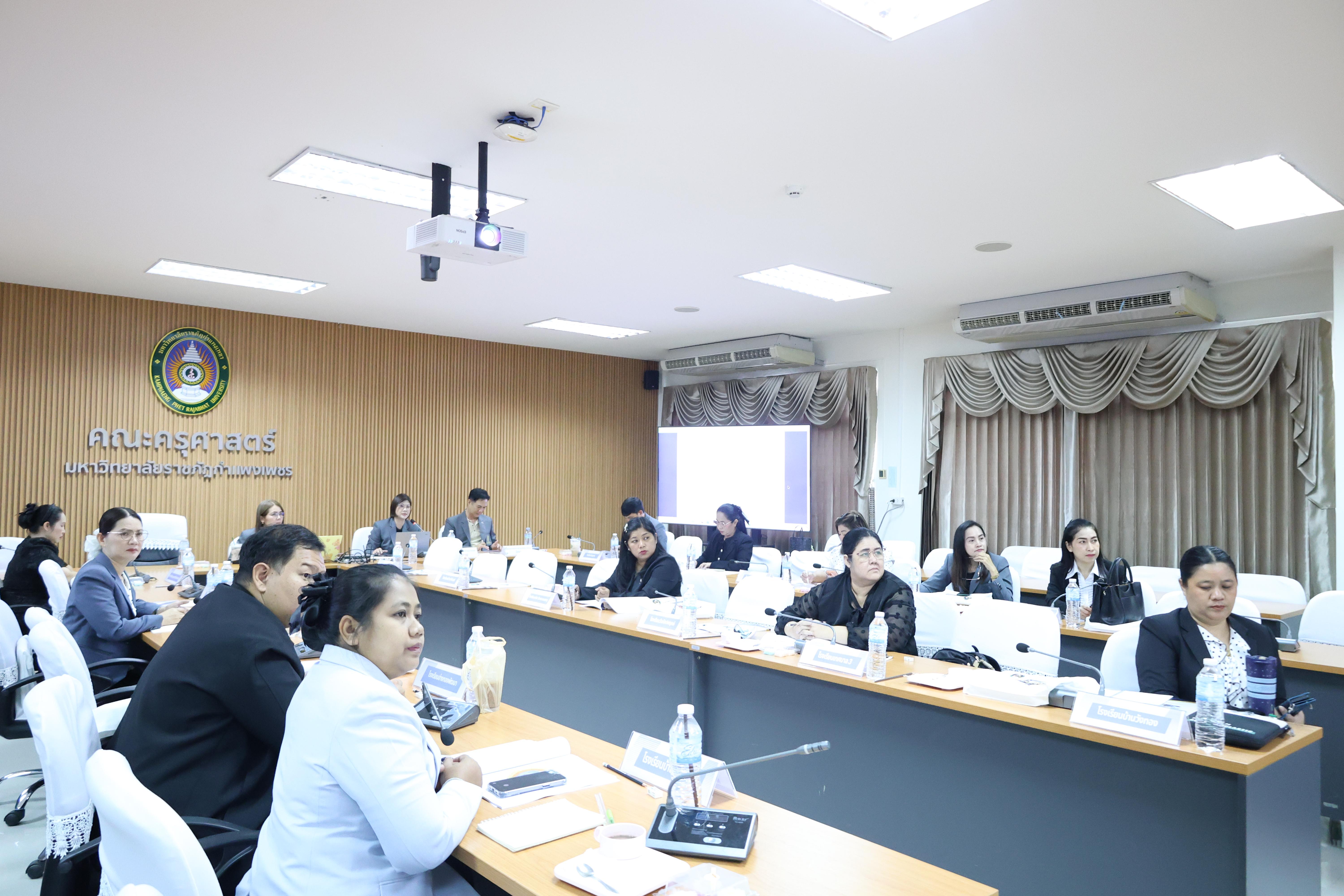 6. โครงการอบรมเชิงปฏิบัติการผู้บริหารสถานศึกษา PTRU Model