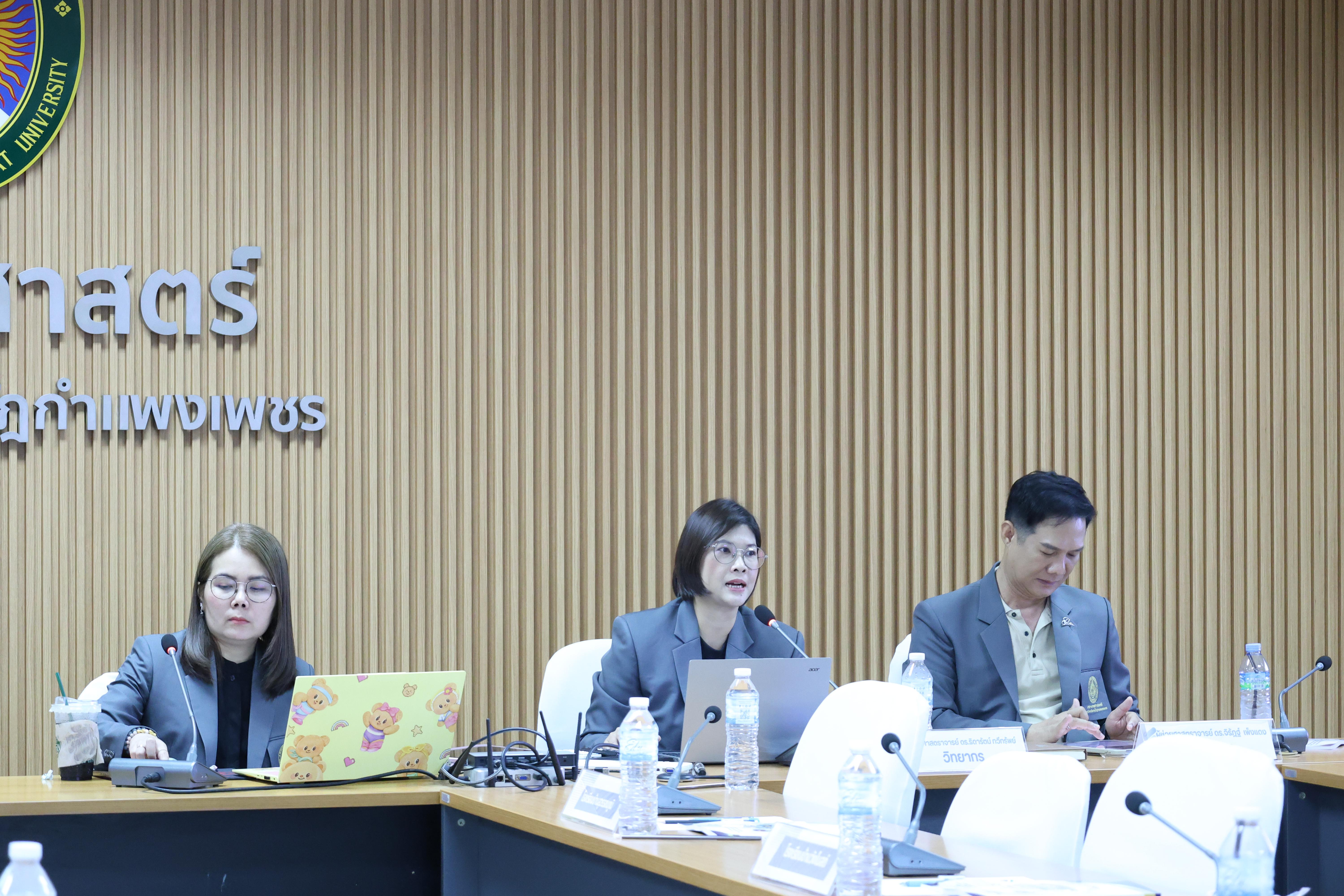 7. โครงการอบรมเชิงปฏิบัติการผู้บริหารสถานศึกษา PTRU Model